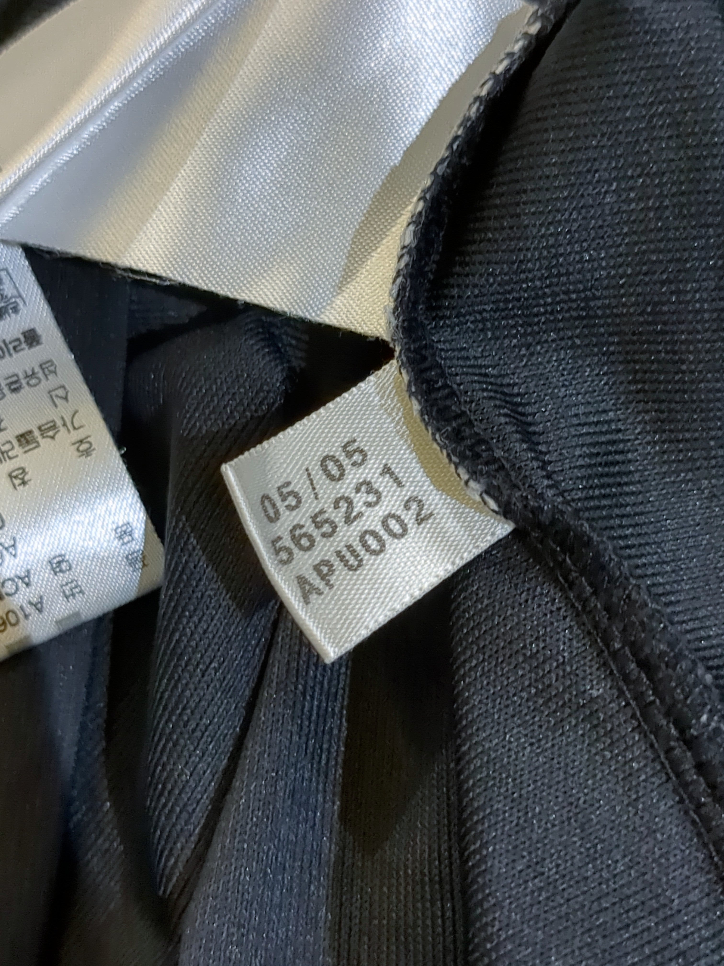 2005-06 Adidas AC Milan UCL Pre-Match Shirt - (L)