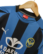 2005-07 Puma Incheon United Home Shirt - (S)