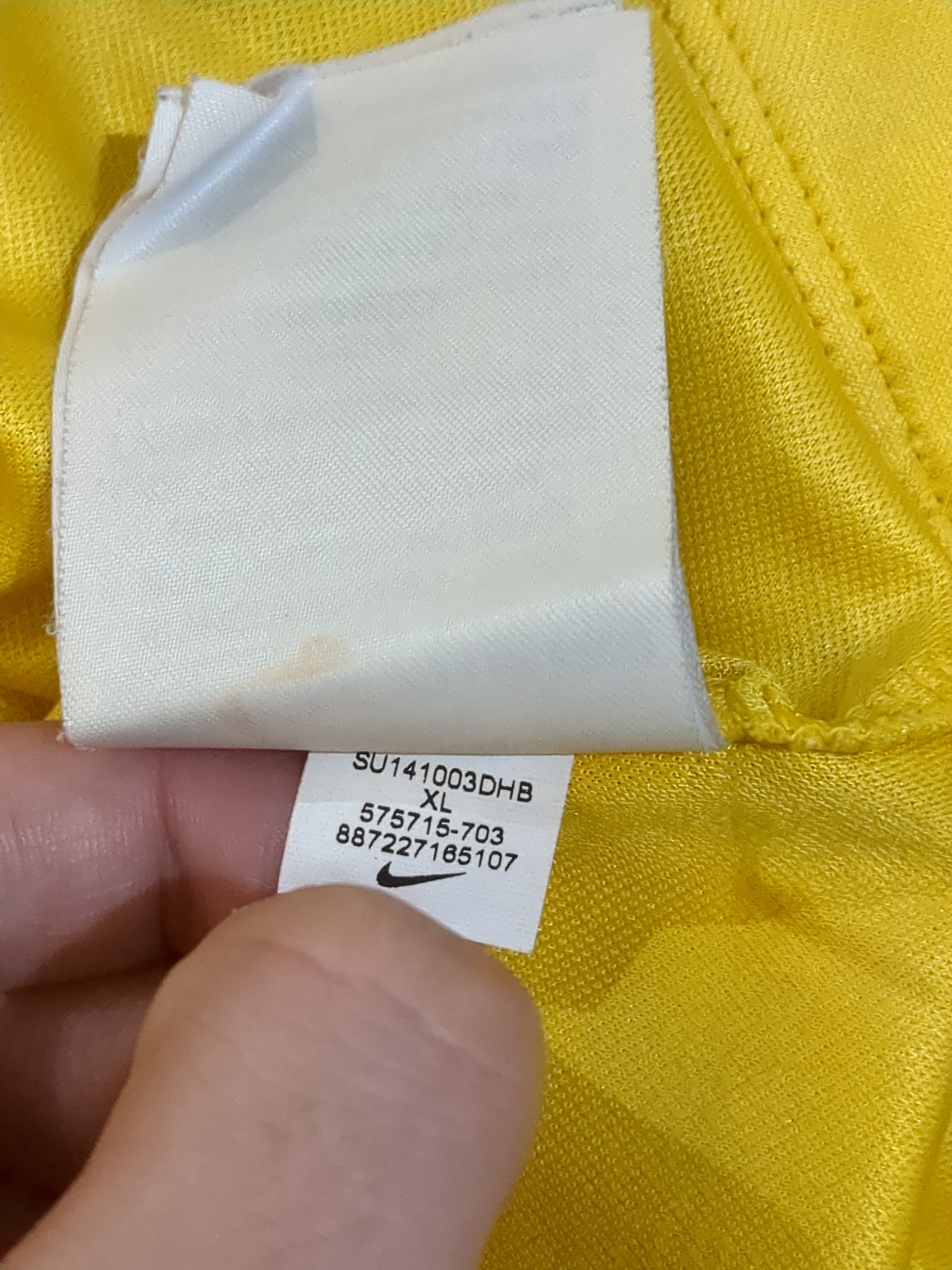 2014-15 Brazil Nike Stadium Shirt - (XL)