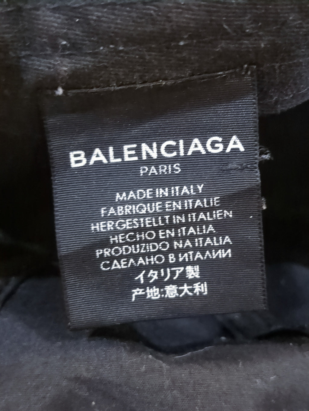 Balenciaga Visor Cap
