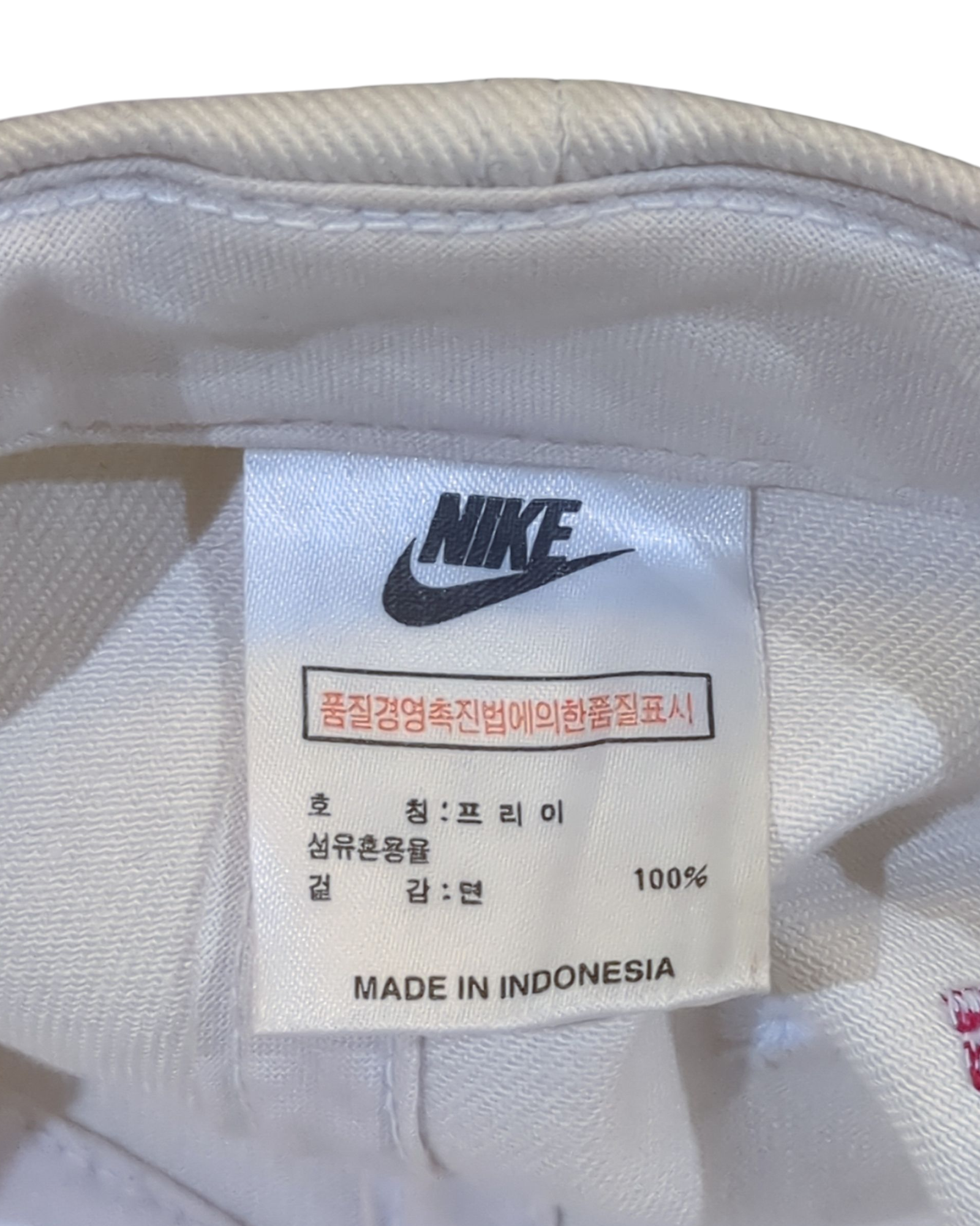 Nike 1996 Olympics Baseball Cap