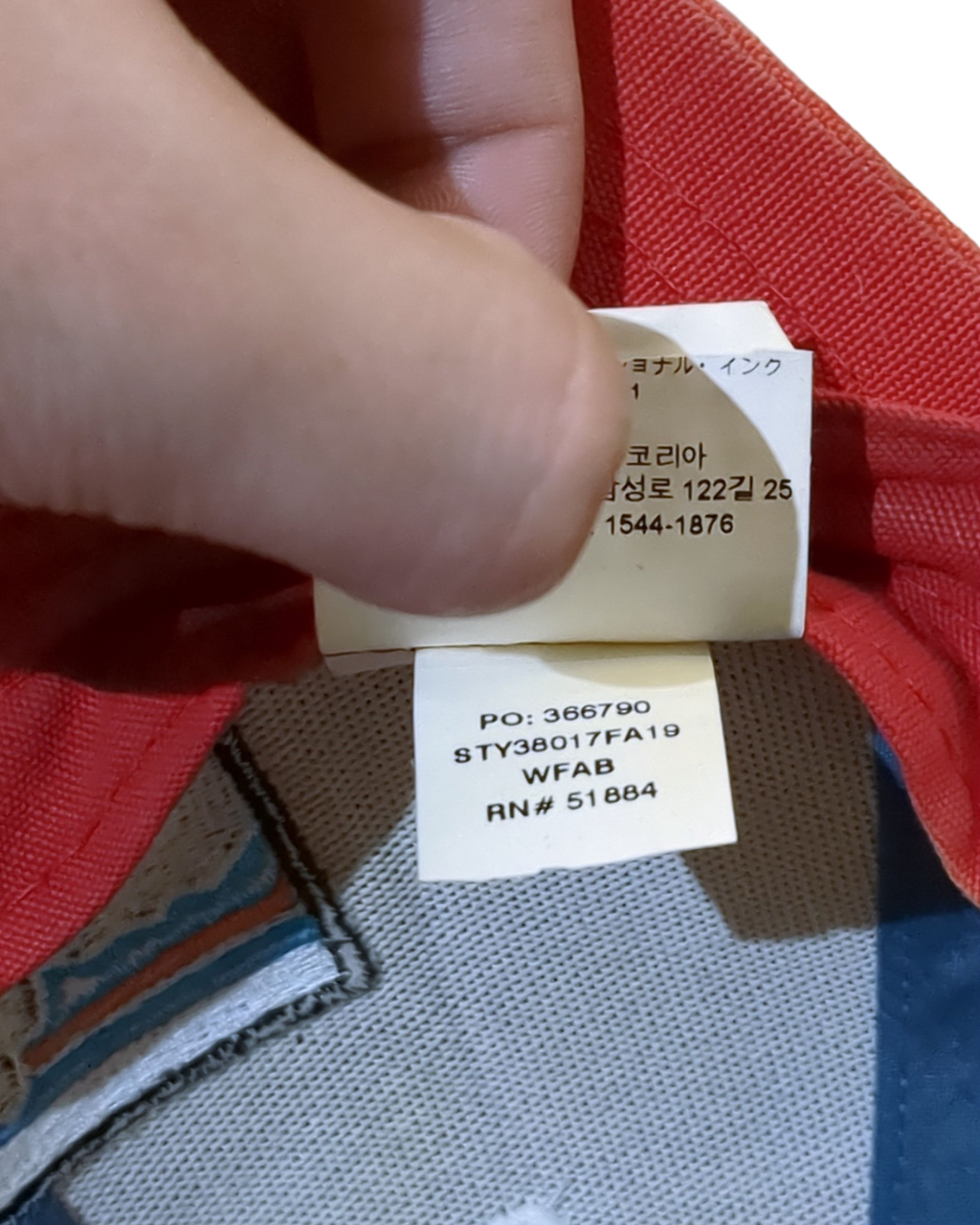 Patagonia P-6 Logo LoPro Trucker Cap