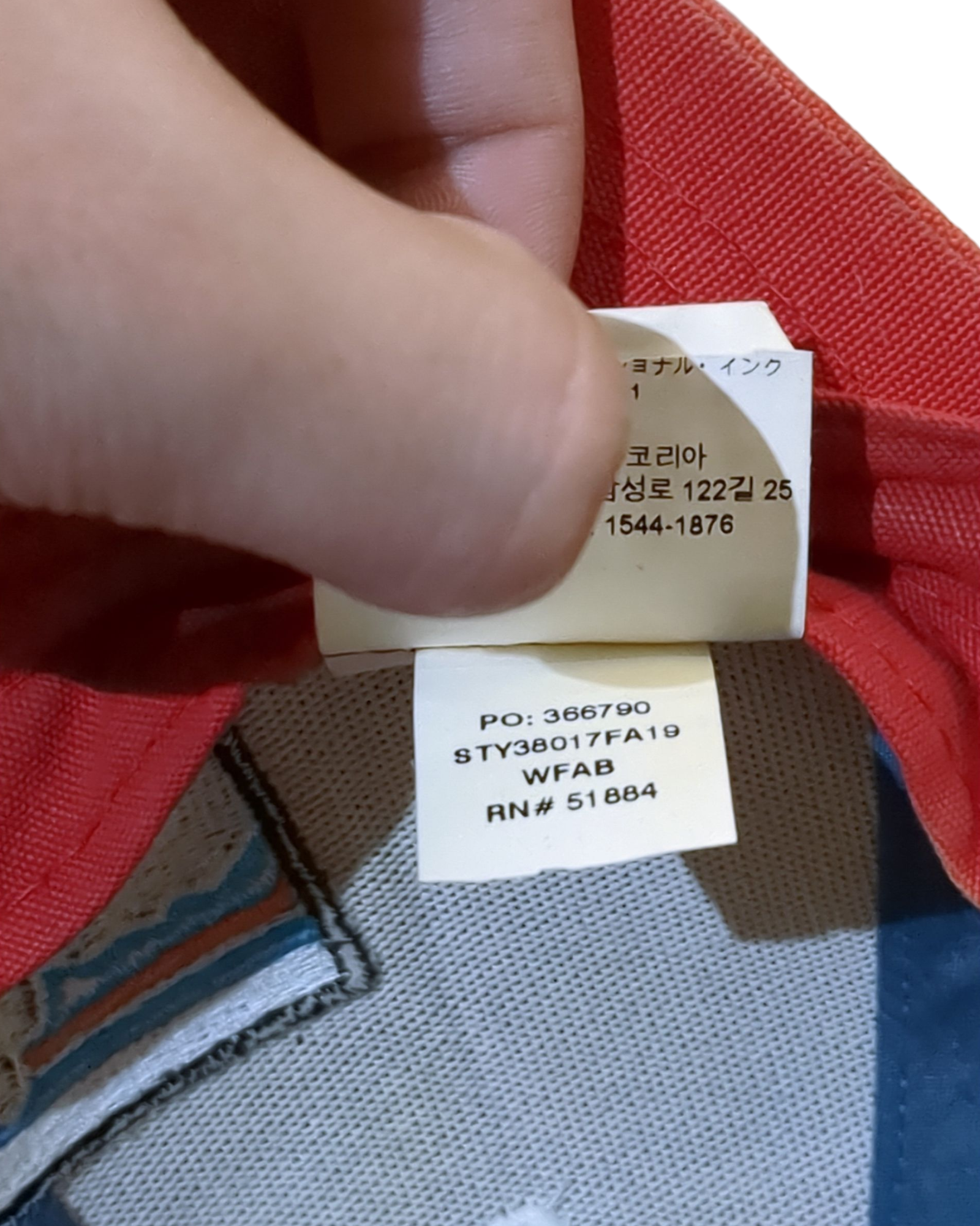 Patagonia P-6 Logo LoPro Trucker Cap