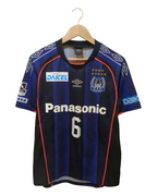 2018-19 Umbro Gamba Osaka Player Issue Home Shirt #6 Hatsuse - (M)