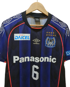 2018-19 Umbro Gamba Osaka Player Issue Home Shirt #6 Hatsuse - (M)