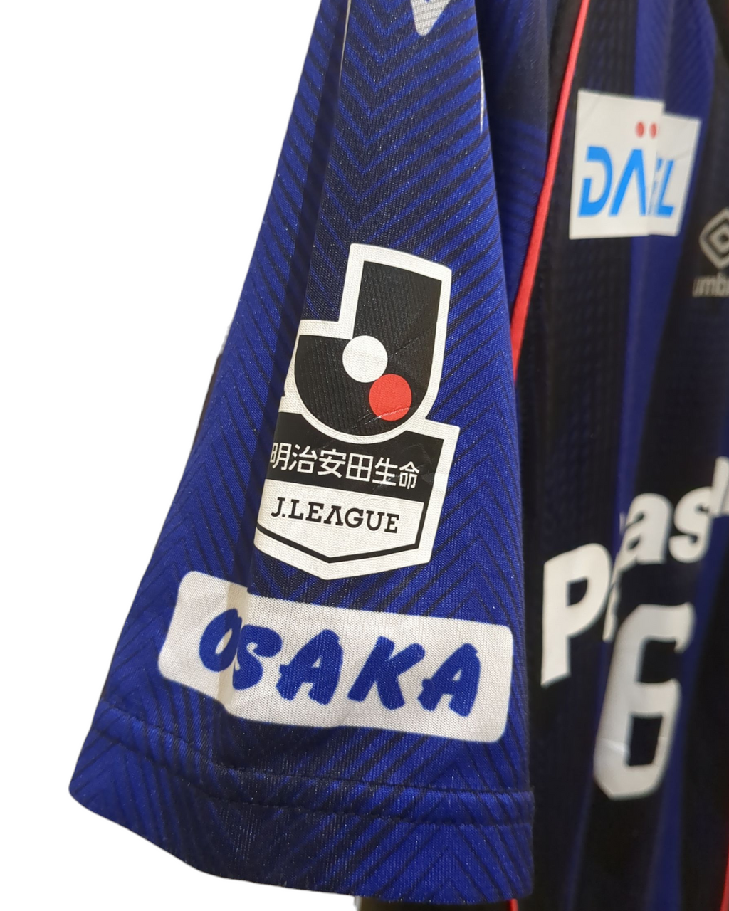 2018-19 Umbro Gamba Osaka Player Issue Home Shirt #6 Hatsuse - (M)