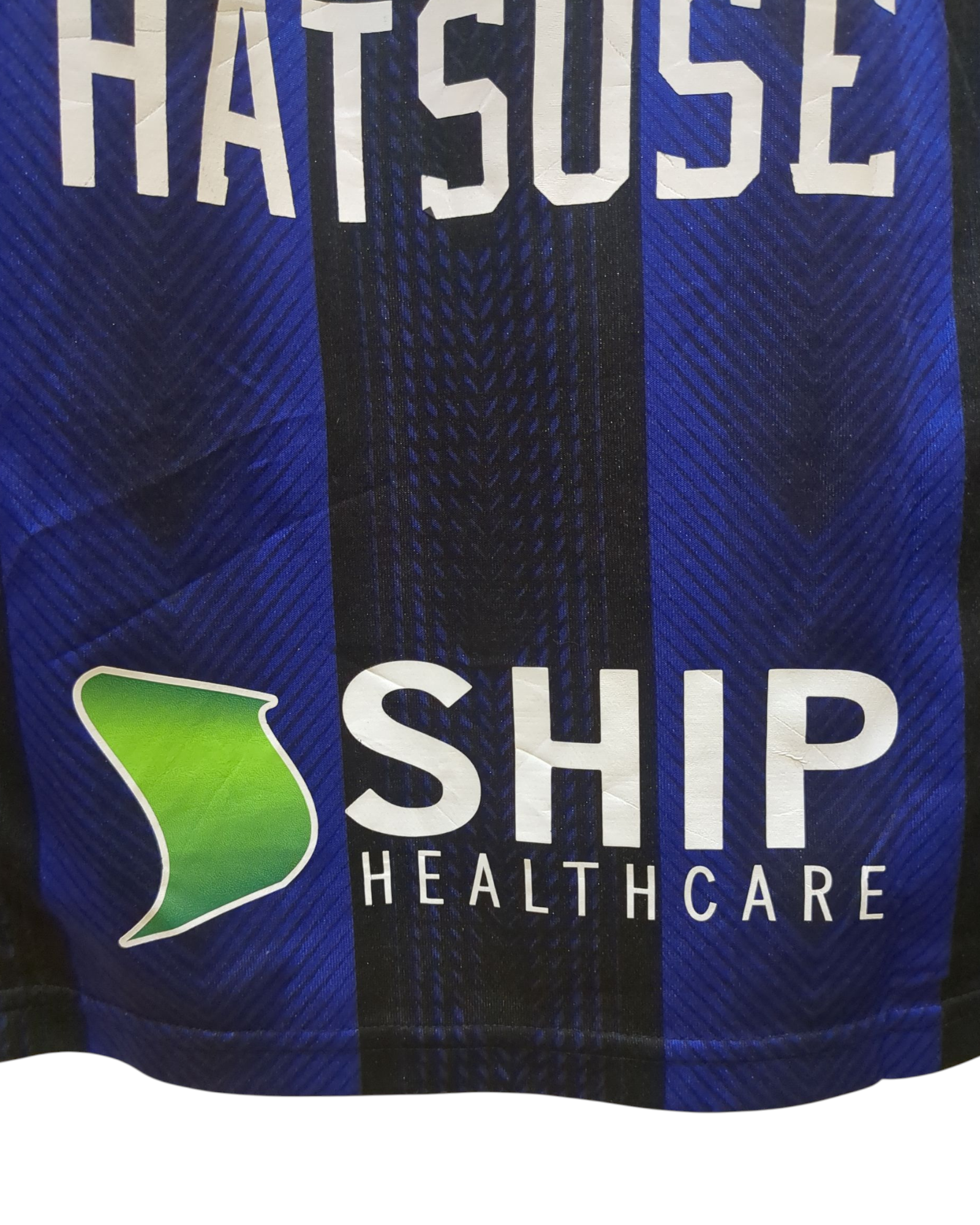 2018-19 Umbro Gamba Osaka Player Issue Home Shirt #6 Hatsuse - (M)