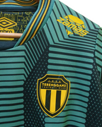2023-24 Umbro Terengganu Away Shirt - (M)