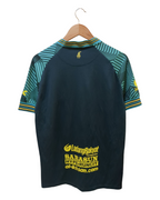 2023-24 Umbro Terengganu Away Shirt - (M)