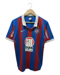 2012-13 EC Bahia Nike Away Shirt - (M)