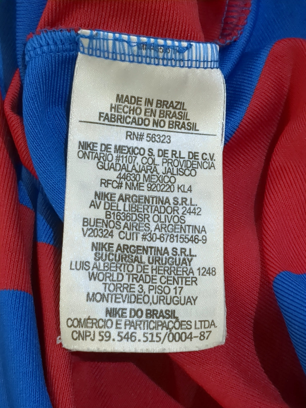 2012-13 Nike EC Bahia Away Shirt - (M)