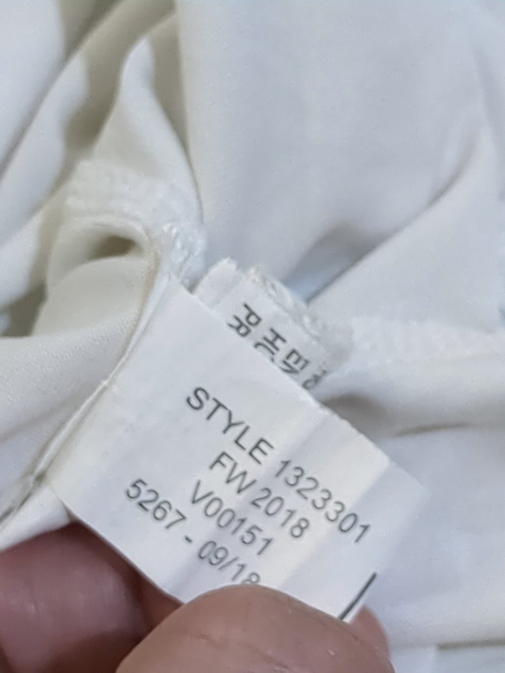 2019-20 Fluminense Under Armour Away Shirt #21 - (M)