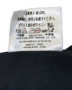 BAPE x Louis De Guzman Sta Tee - (L)