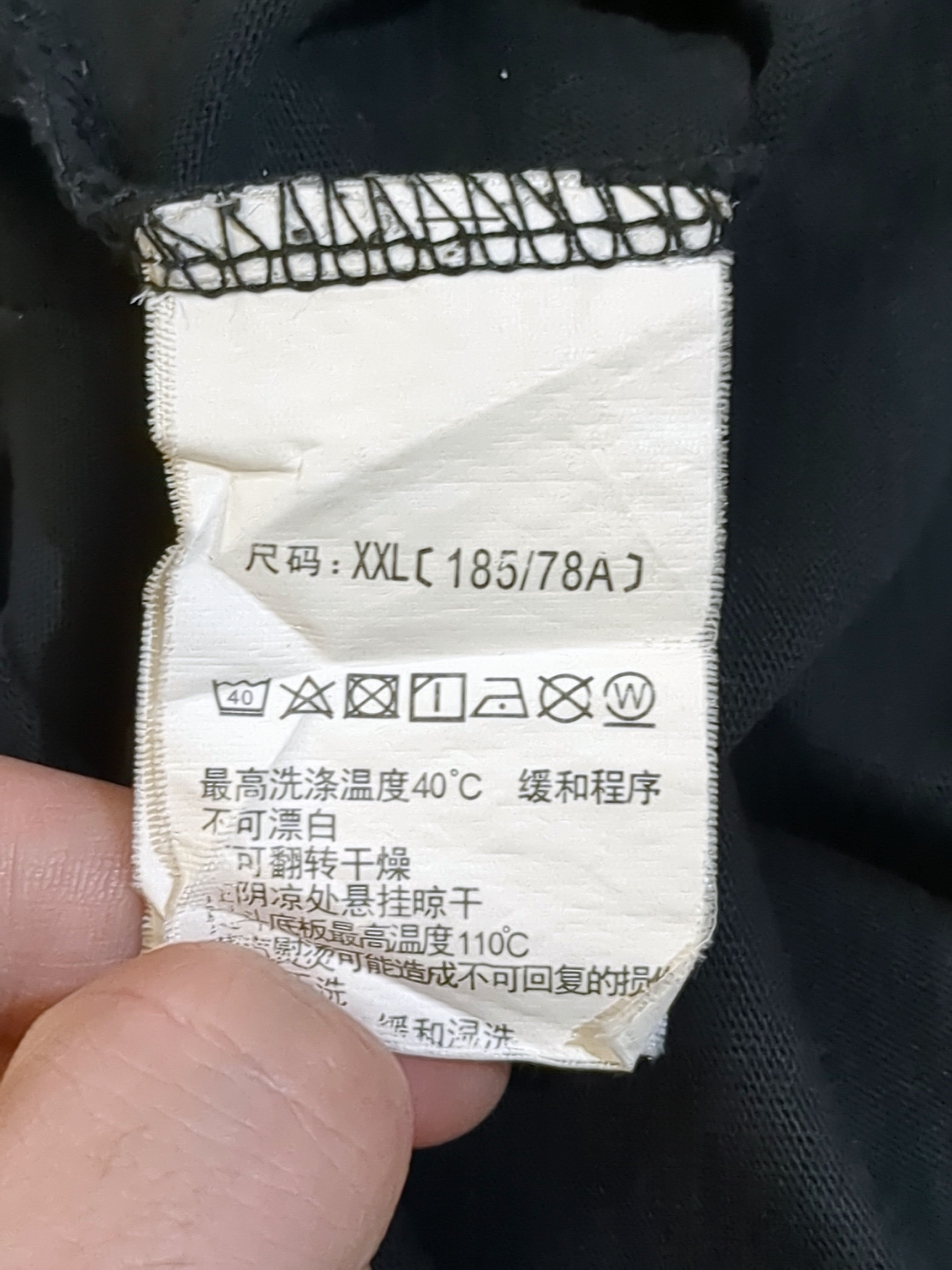 BAPE x Louis De Guzman Sta Tee - (L)