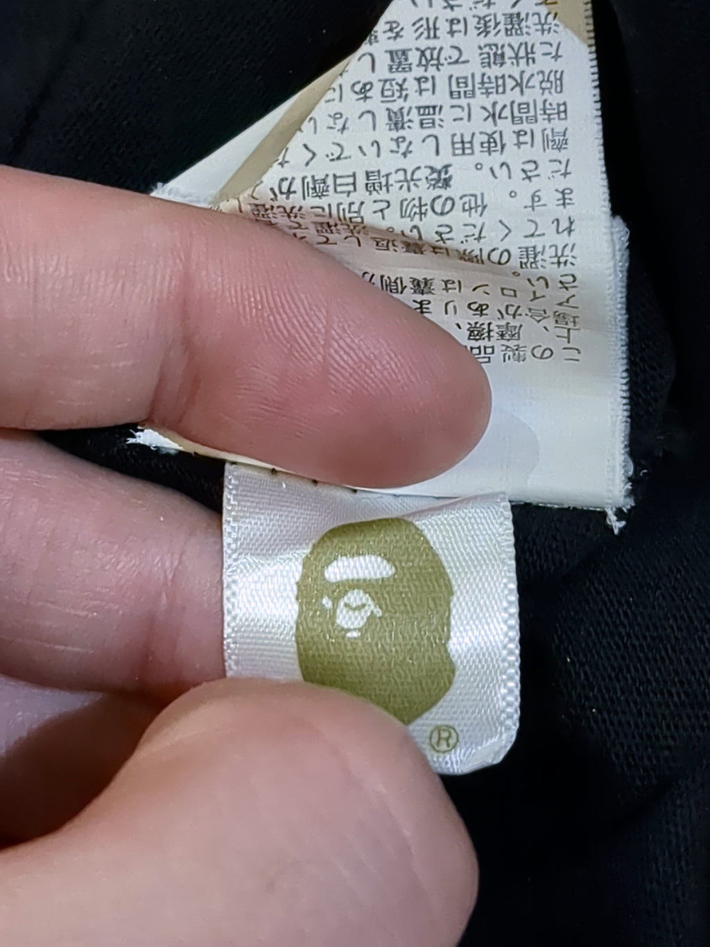 BAPE x Louis De Guzman Sta Tee - (L)