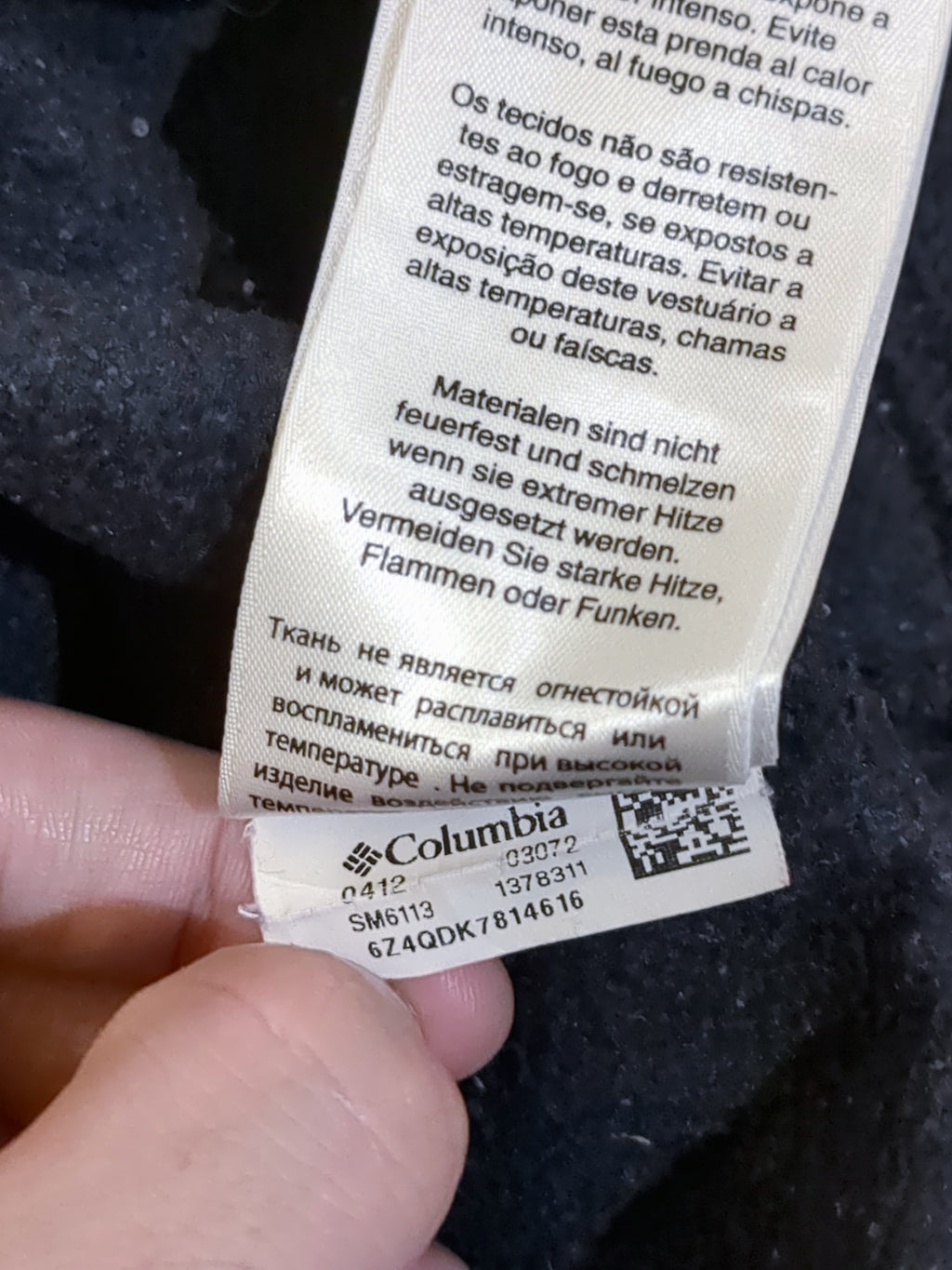 Columbia Steens Mountain Full Zip Fleece Jacket - (L)