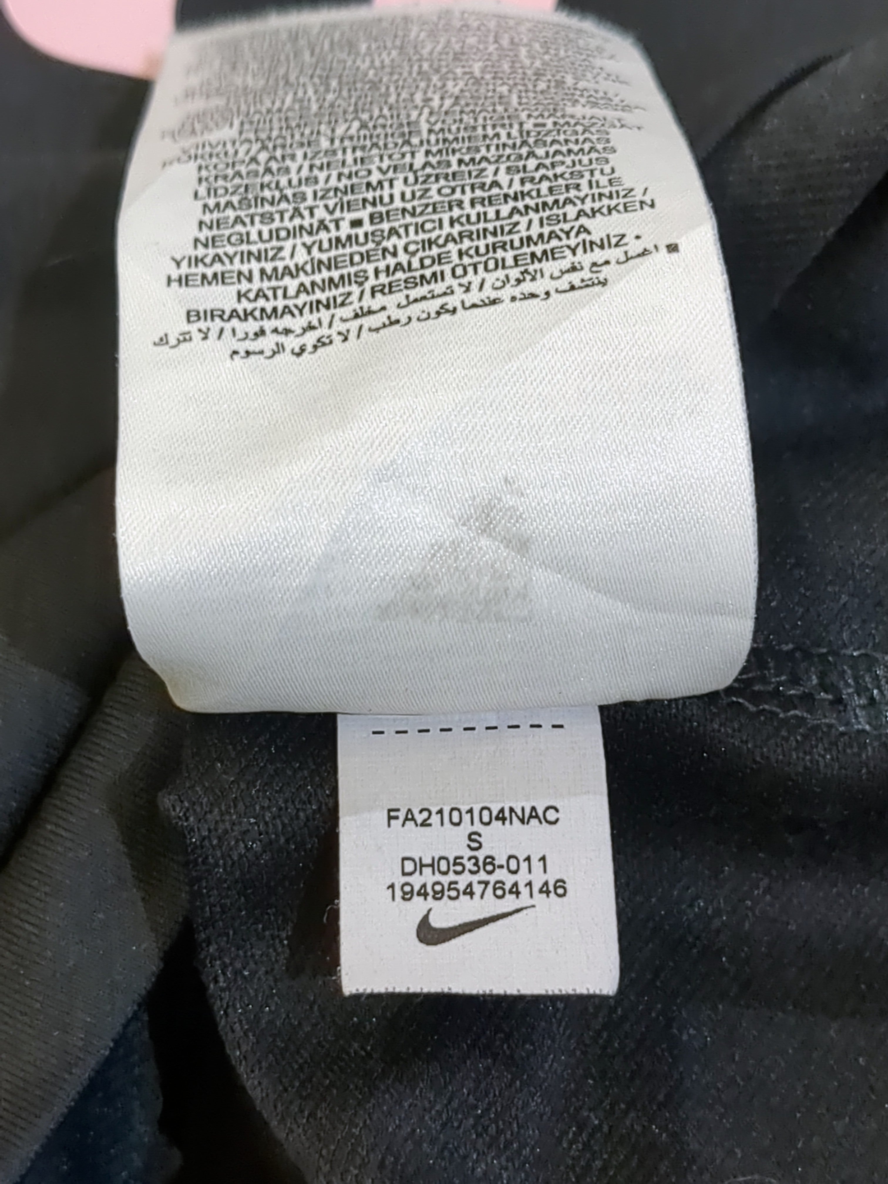 2021-22 Nike PSG Drill Top - (S)