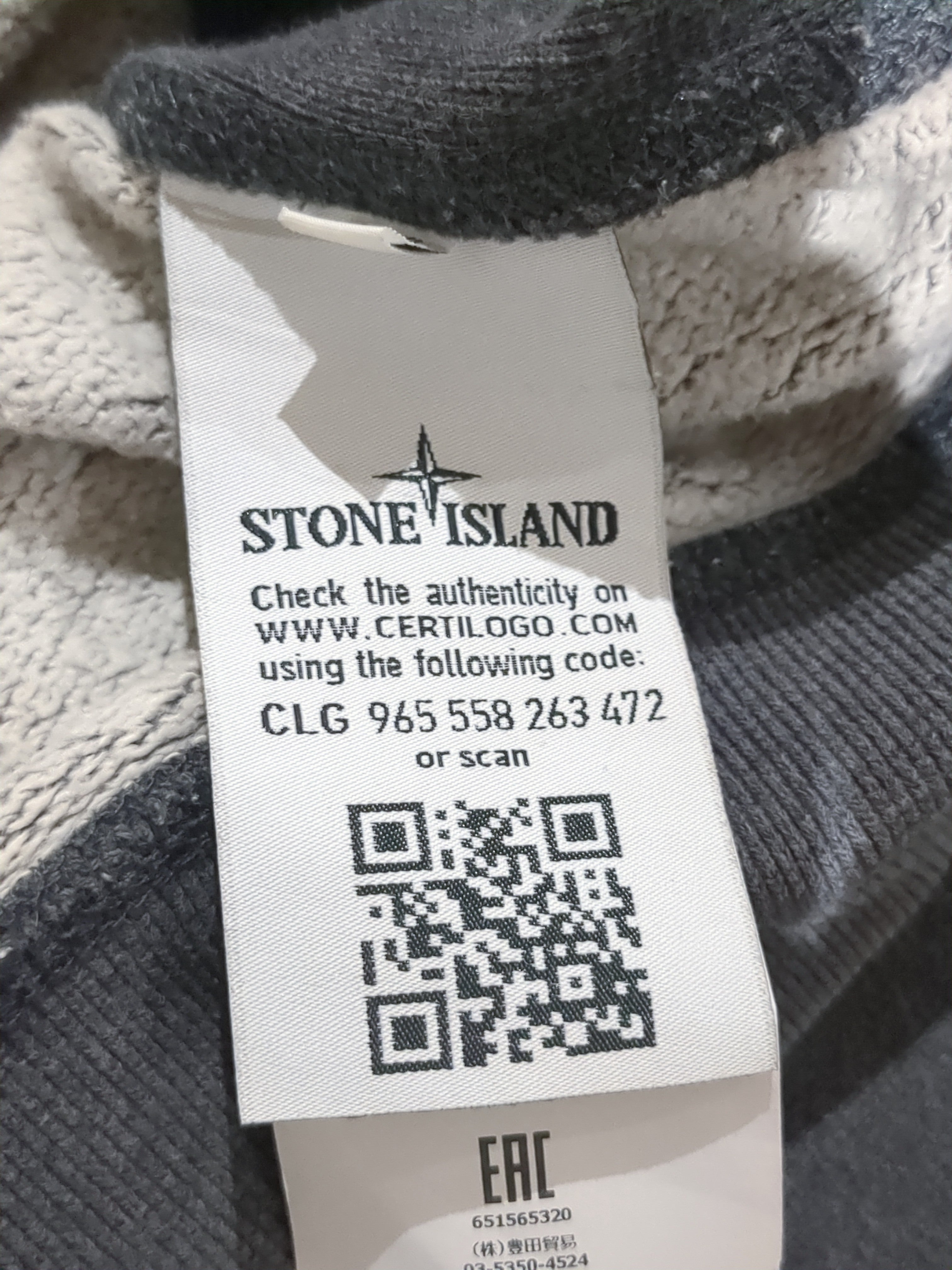 Stone Island Cotton Crewneck - (XL)