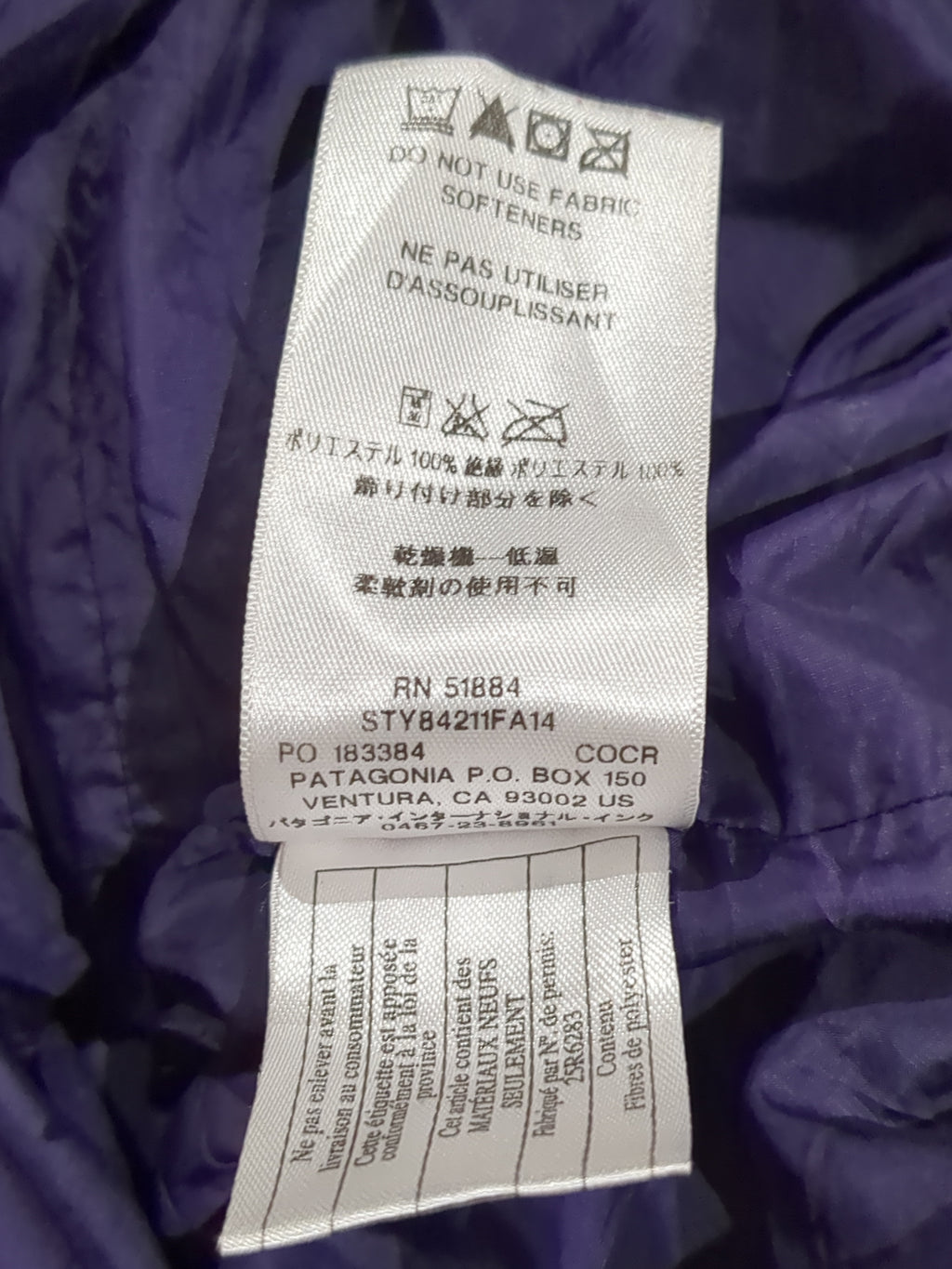 Patagonia Nano Puff® Jacket - (M)