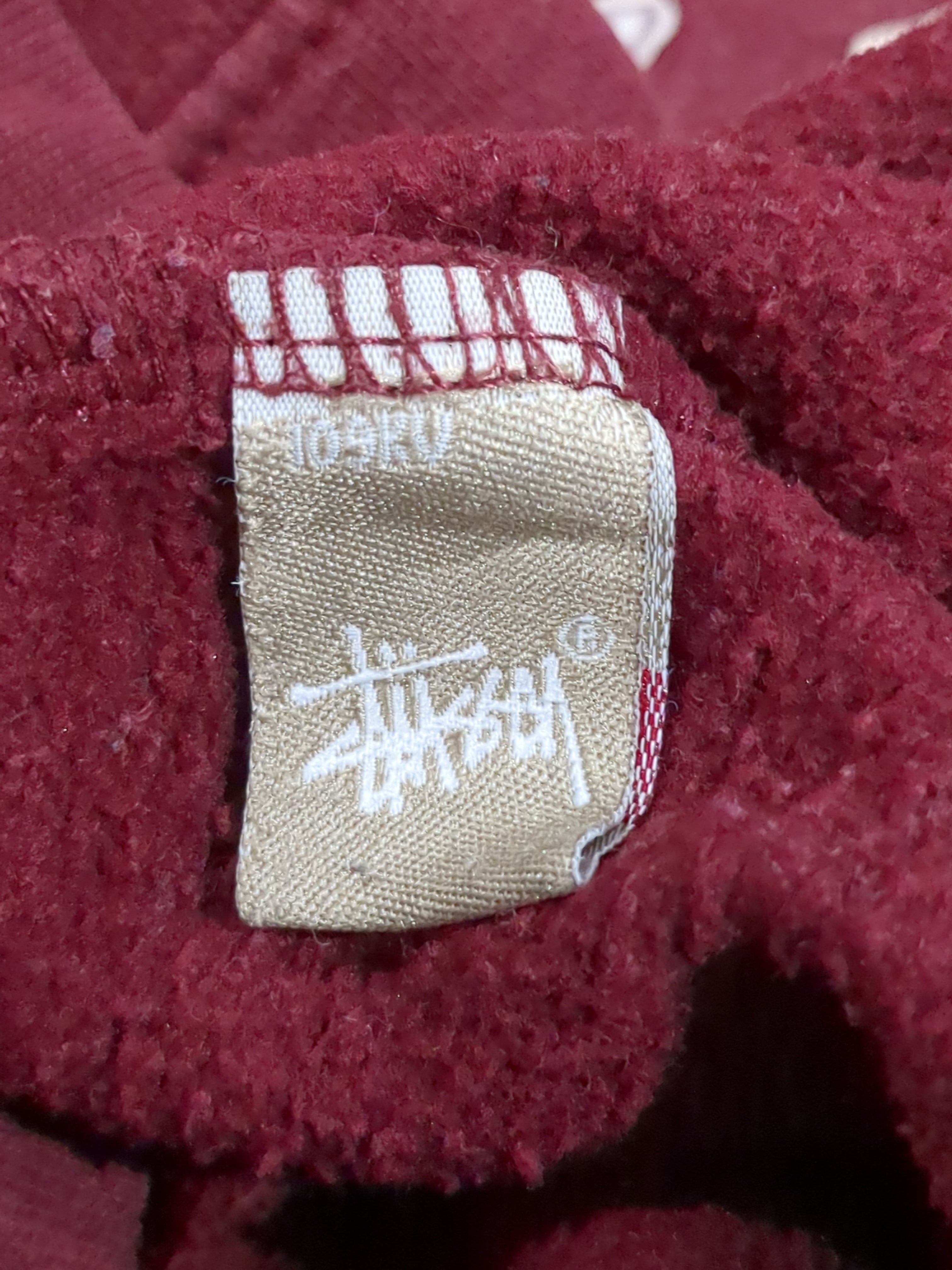 Stussy Basic Logo Sweatshirt - (L)