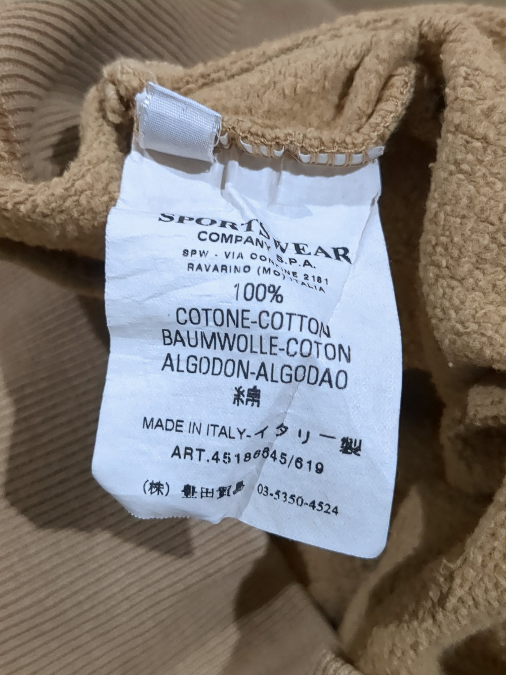 CP Company A/W 2006 Garment Dyed Hooded Zip Sweatshirt - (L)