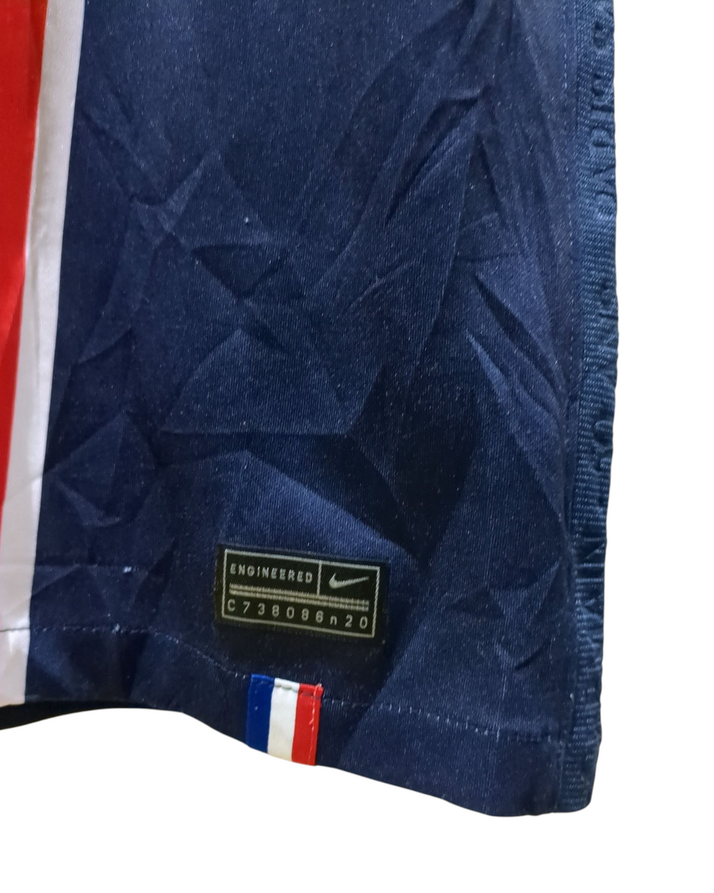 2020-21 PSG Nike Home Shirt - (S)