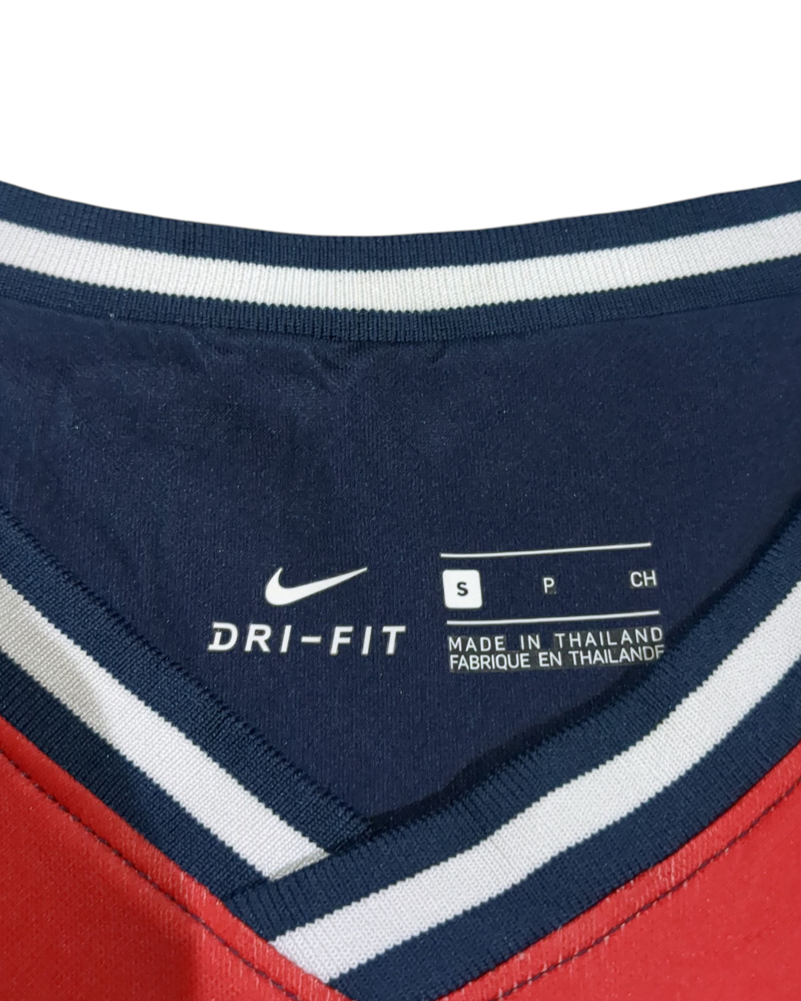 2020-21 Nike PSG Home Shirt - (S)