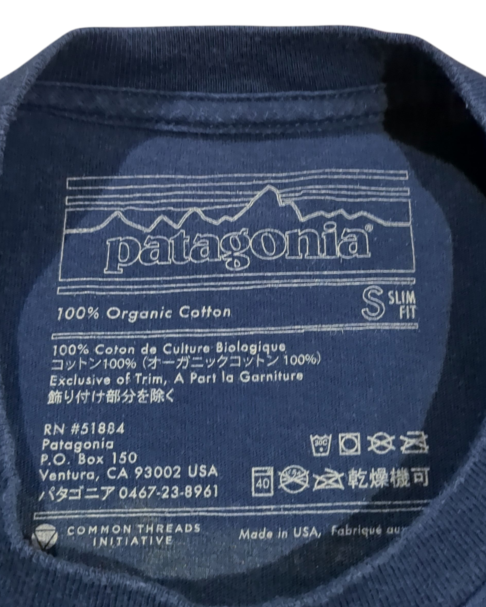 Patagonia Osaka Slim Fit Tee - (S)