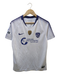 2018-19 Al Hilal Nike Away Shirt - (S)
