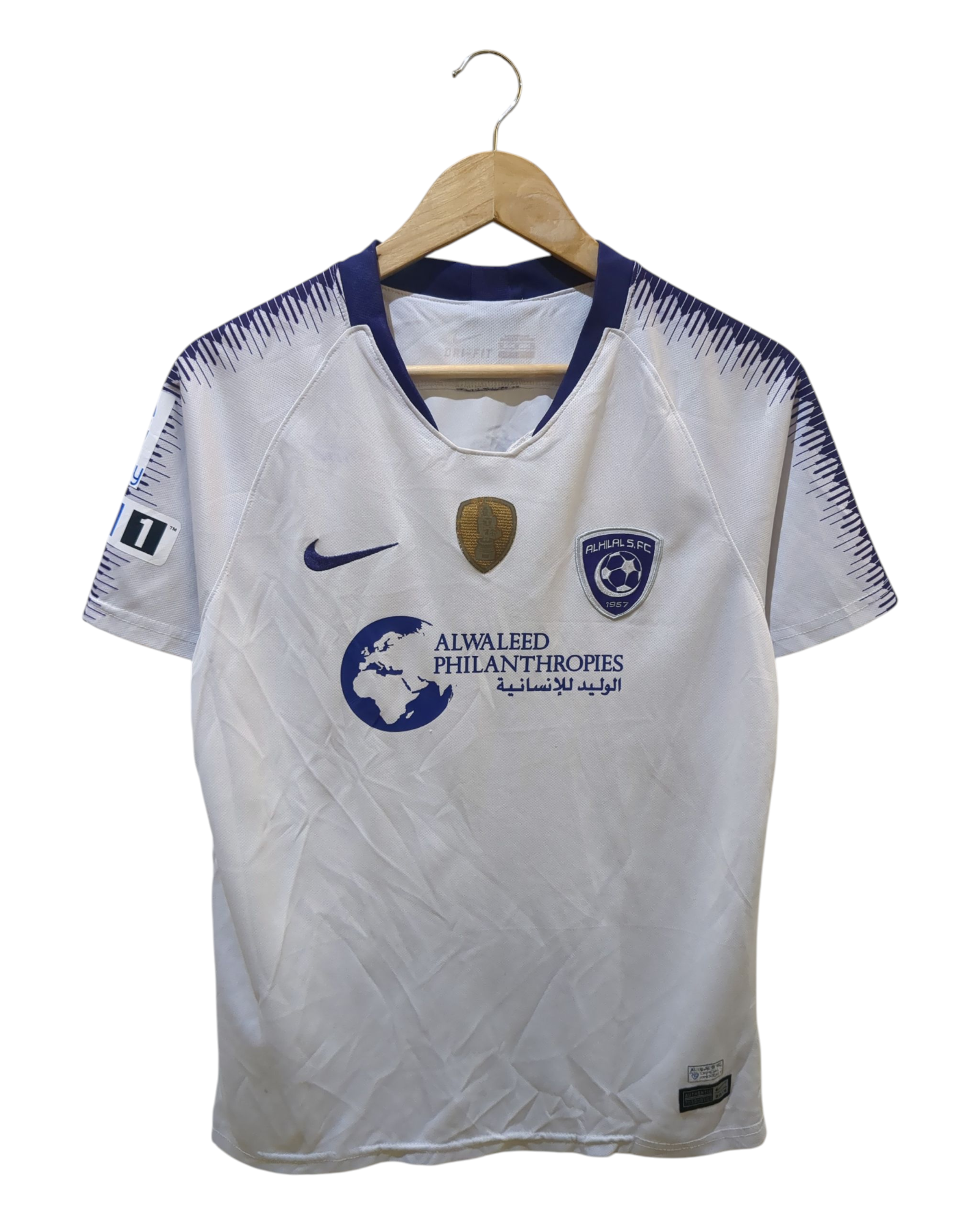 2018-19 Nike Al Hilal Away Shirt - (S)