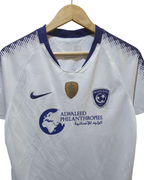 2018-19 Nike Al Hilal Away Shirt - (S)