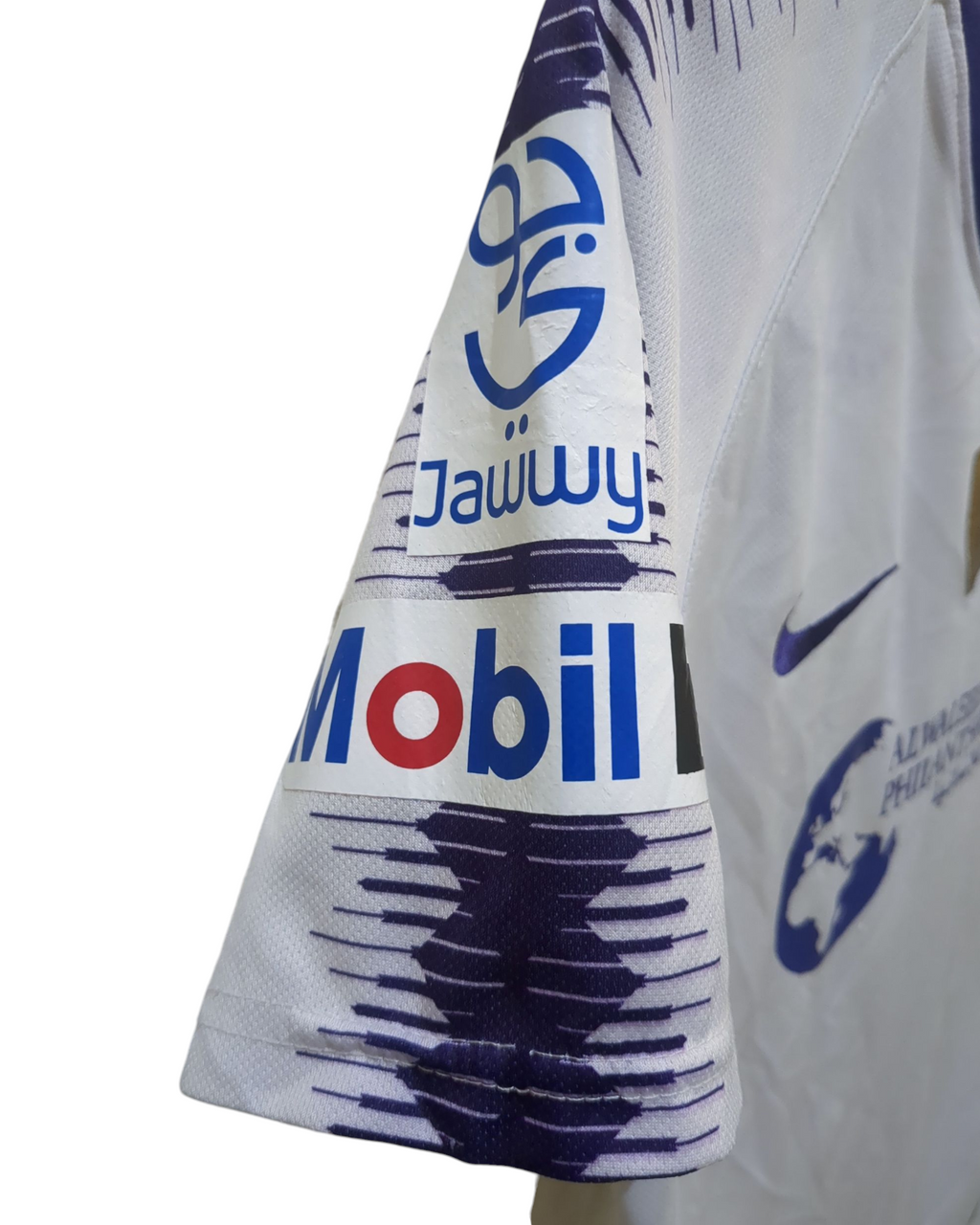 2018-19 Nike Al Hilal Away Shirt - (S)