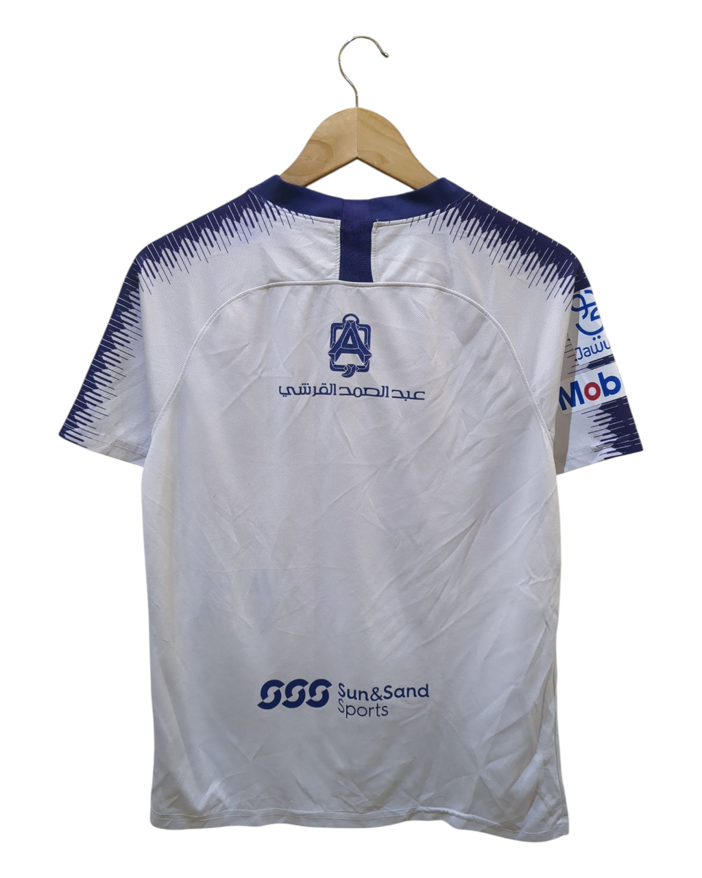 2018-19 Nike Al Hilal Away Shirt - (S)