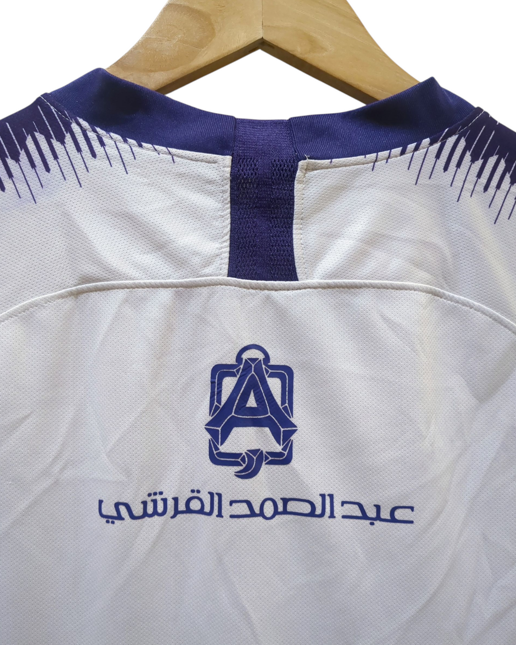 2018-19 Nike Al Hilal Away Shirt - (S)