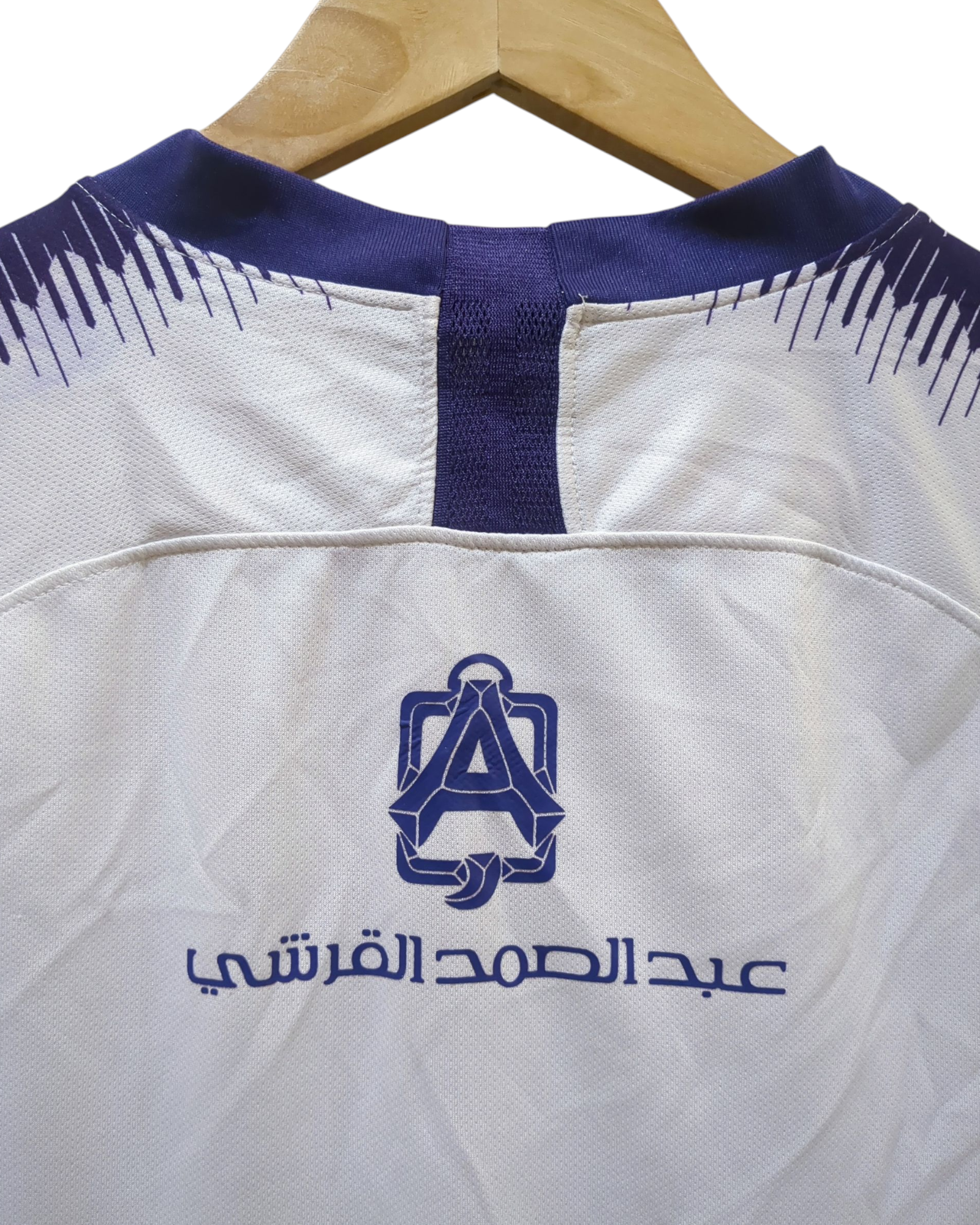 2018-19 Nike Al Hilal Away Shirt - (S)