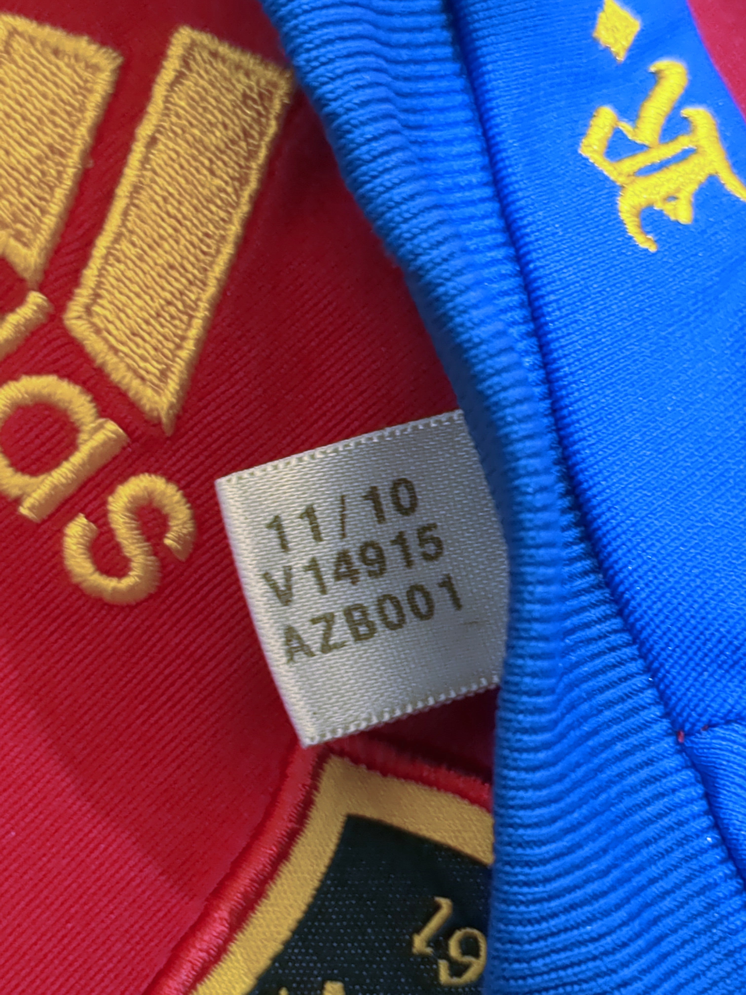 2010-11 Adidas Spain Home Shirt - (S)