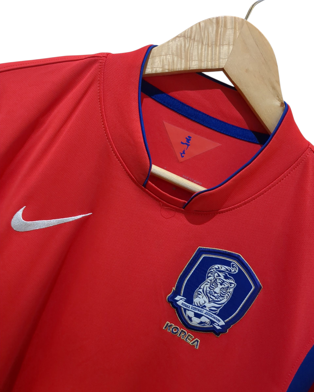 2014-15 Nike South Korea Home Shirt - (M)