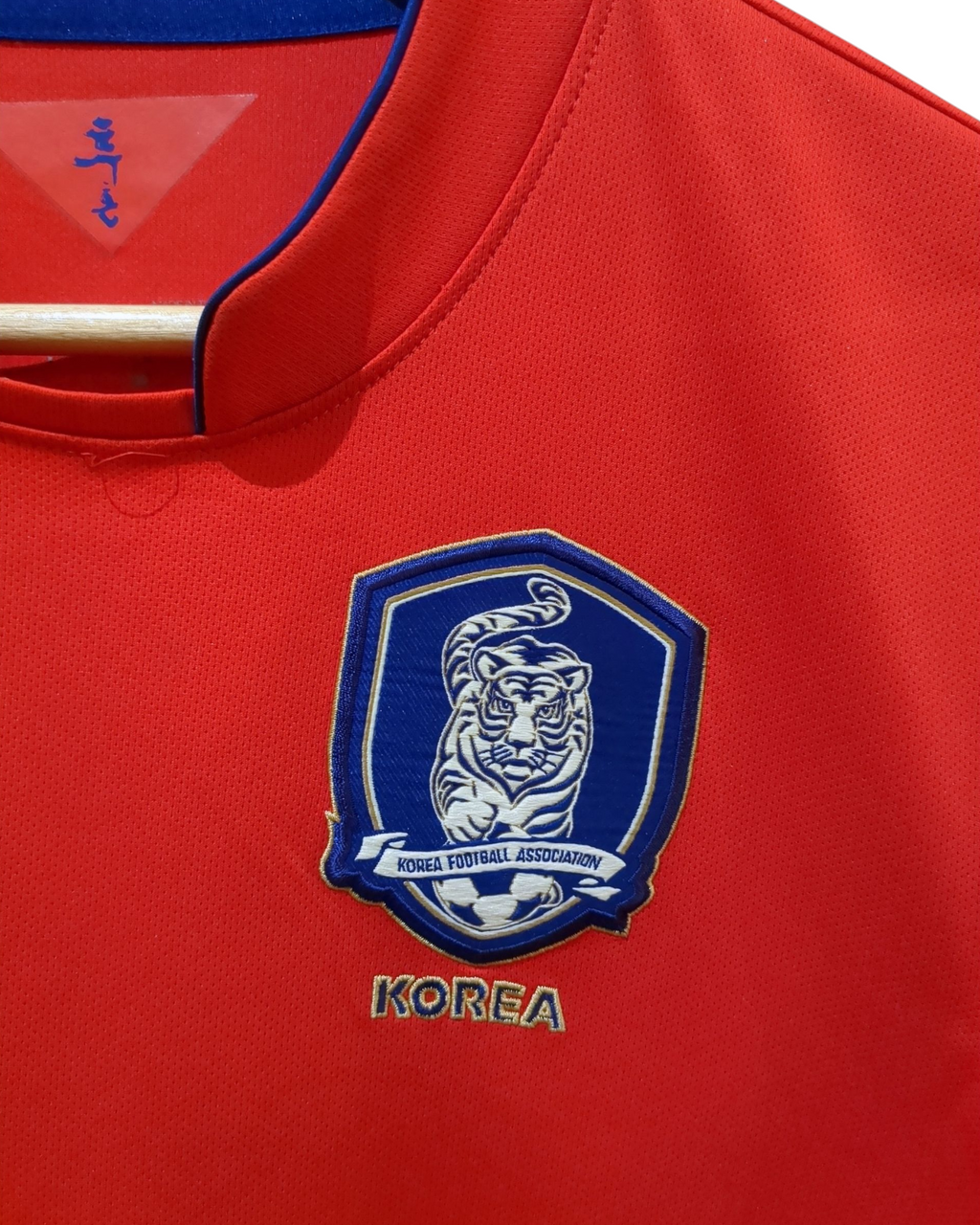 2014-15 Nike South Korea Home Shirt - (M)