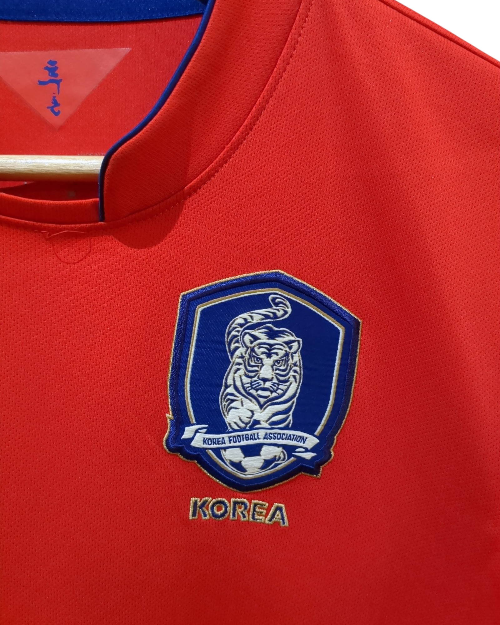 2014-15 Nike South Korea Home Shirt - (M)