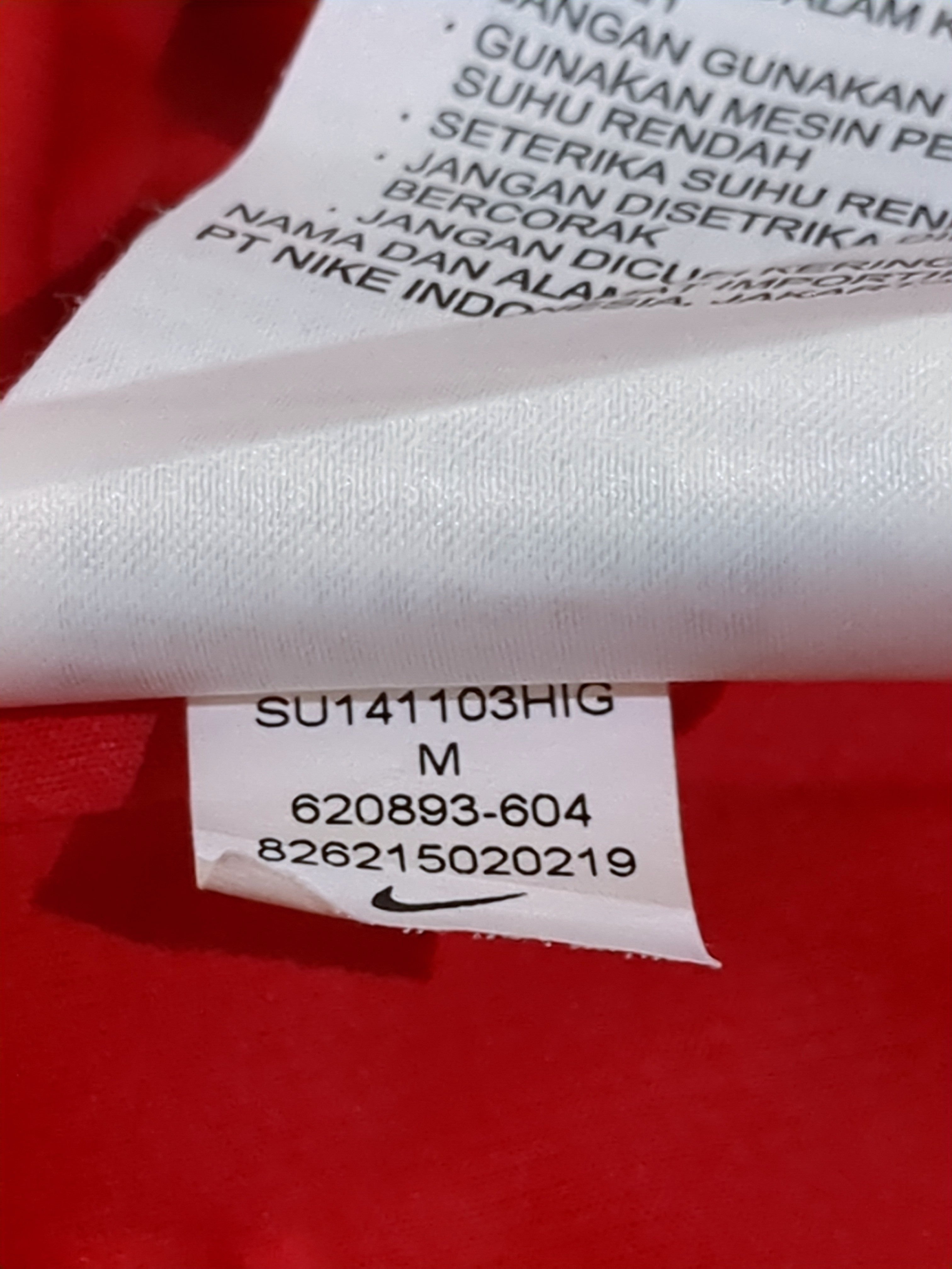 2014-15 Nike South Korea Home Shirt - (M)