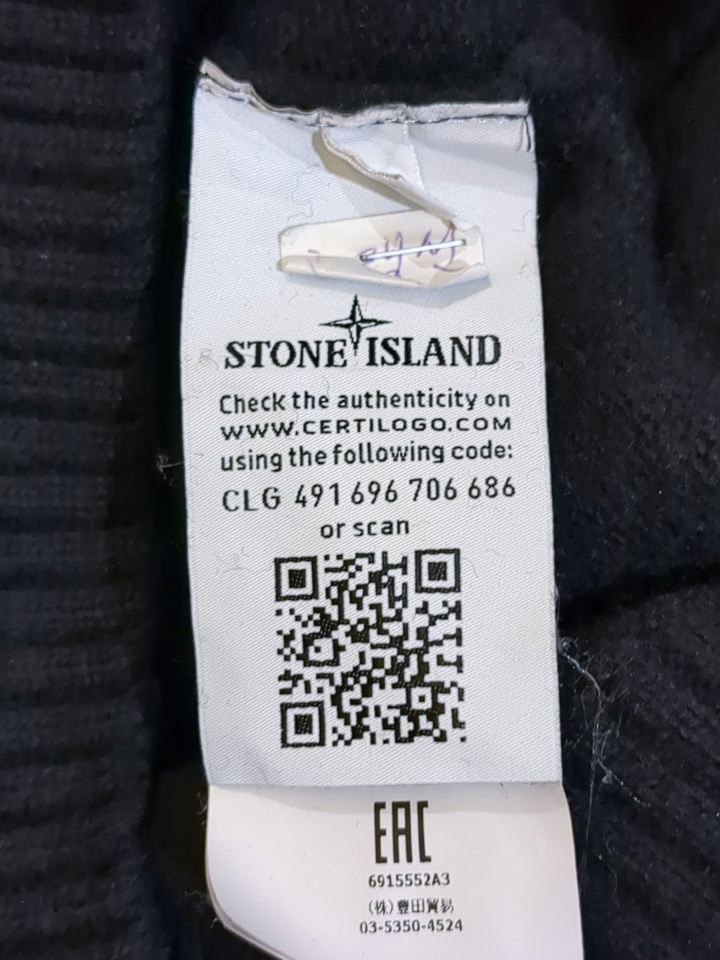 Stone Island 2018 Lambswool Crew Knit Jumper - (L)