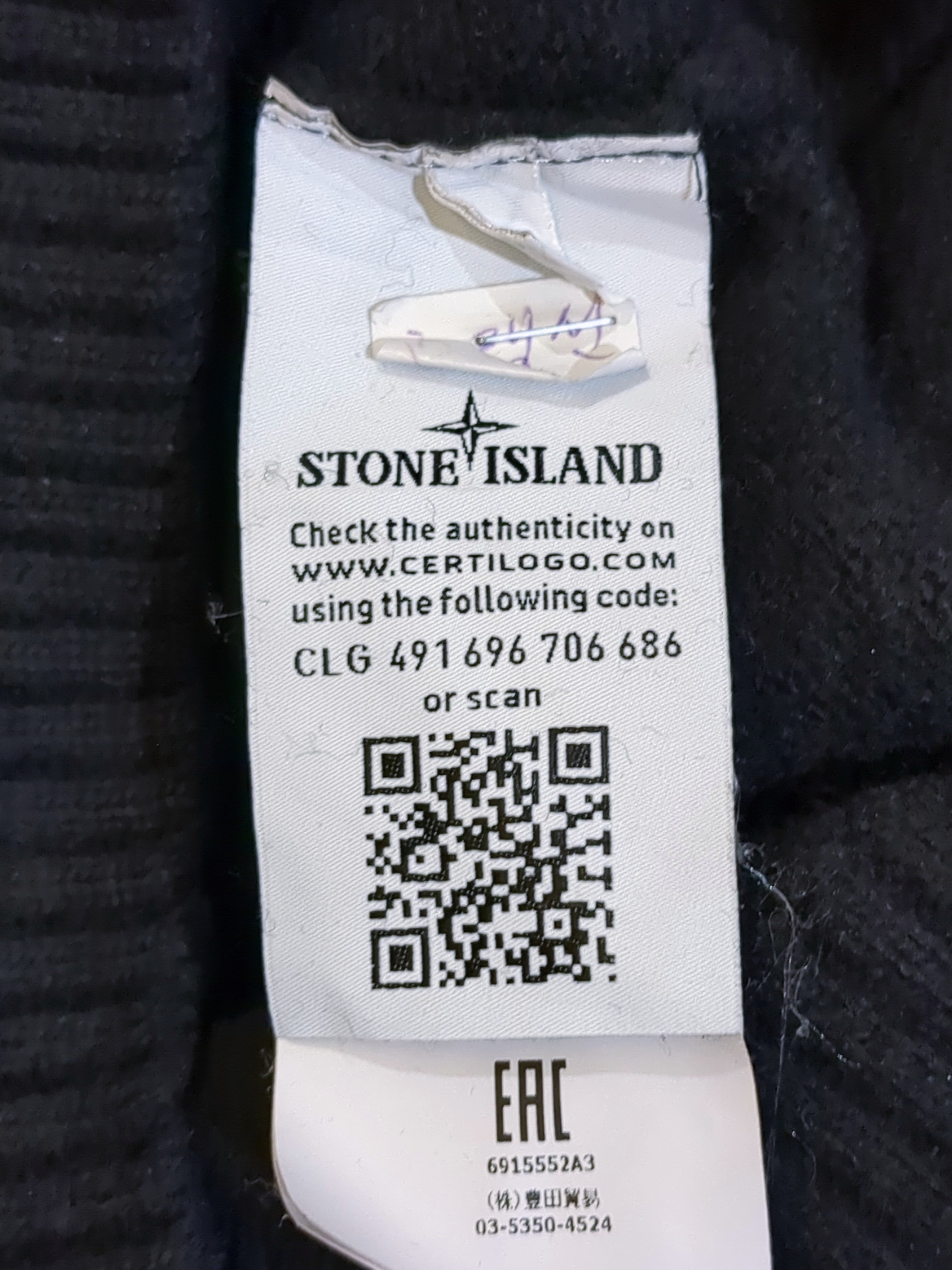 Stone Island 2018 Lambswool Crew Knit Jumper - (L)