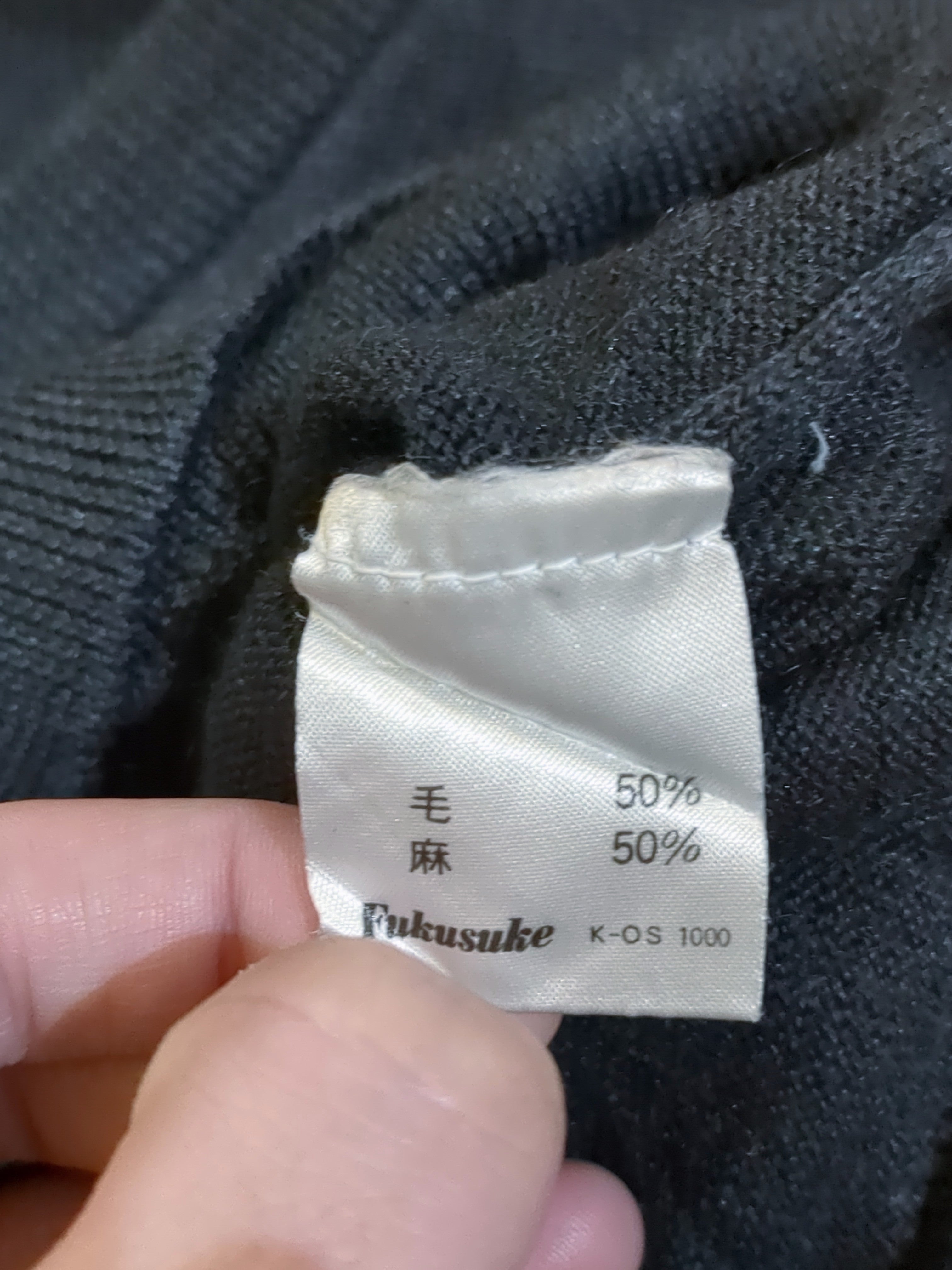 Yves Saint Laurent 80s Knit Jumper - (M)