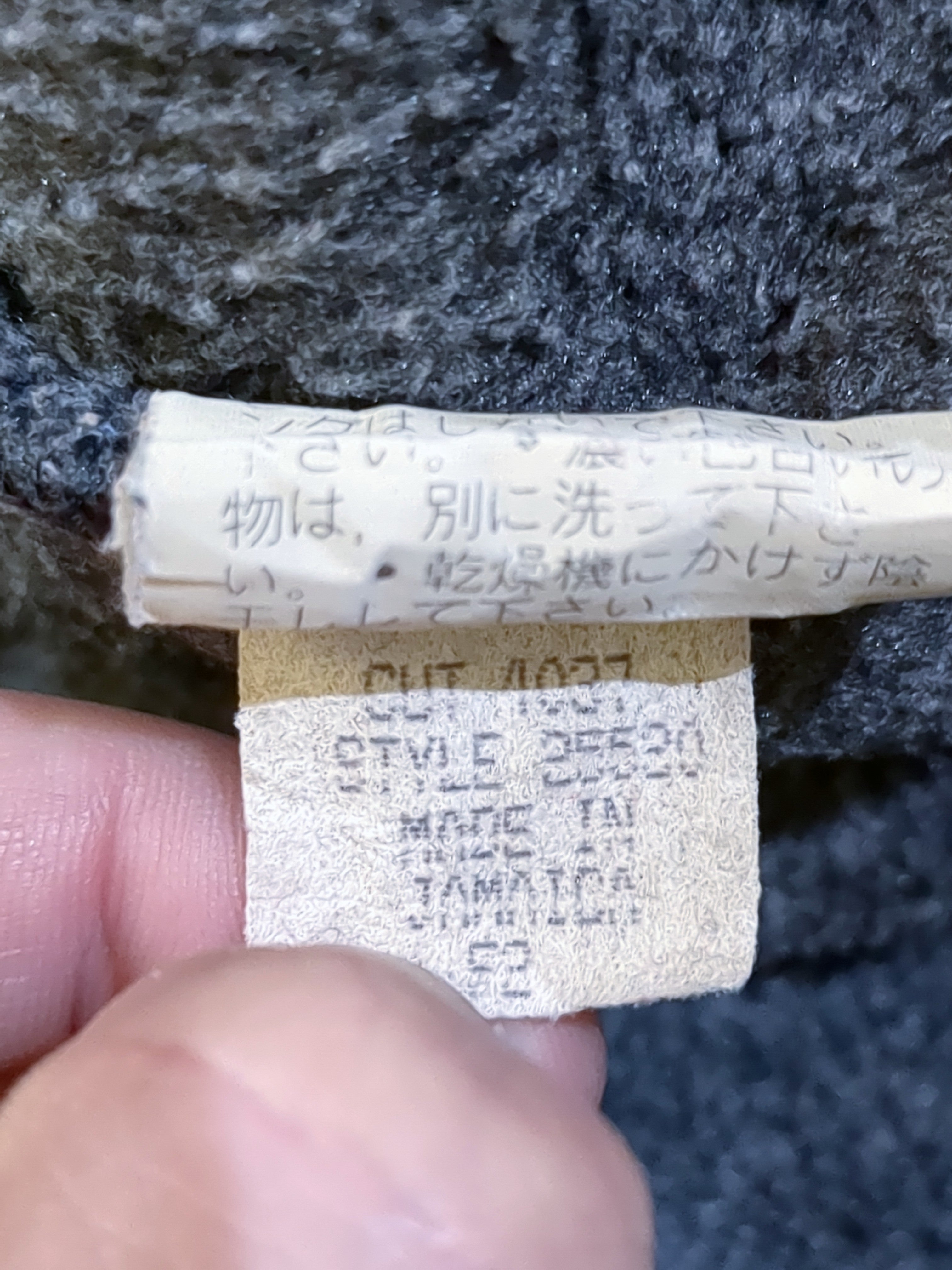 Patagonia 90s Synchilla® Snap-T® Pullover - (XL)