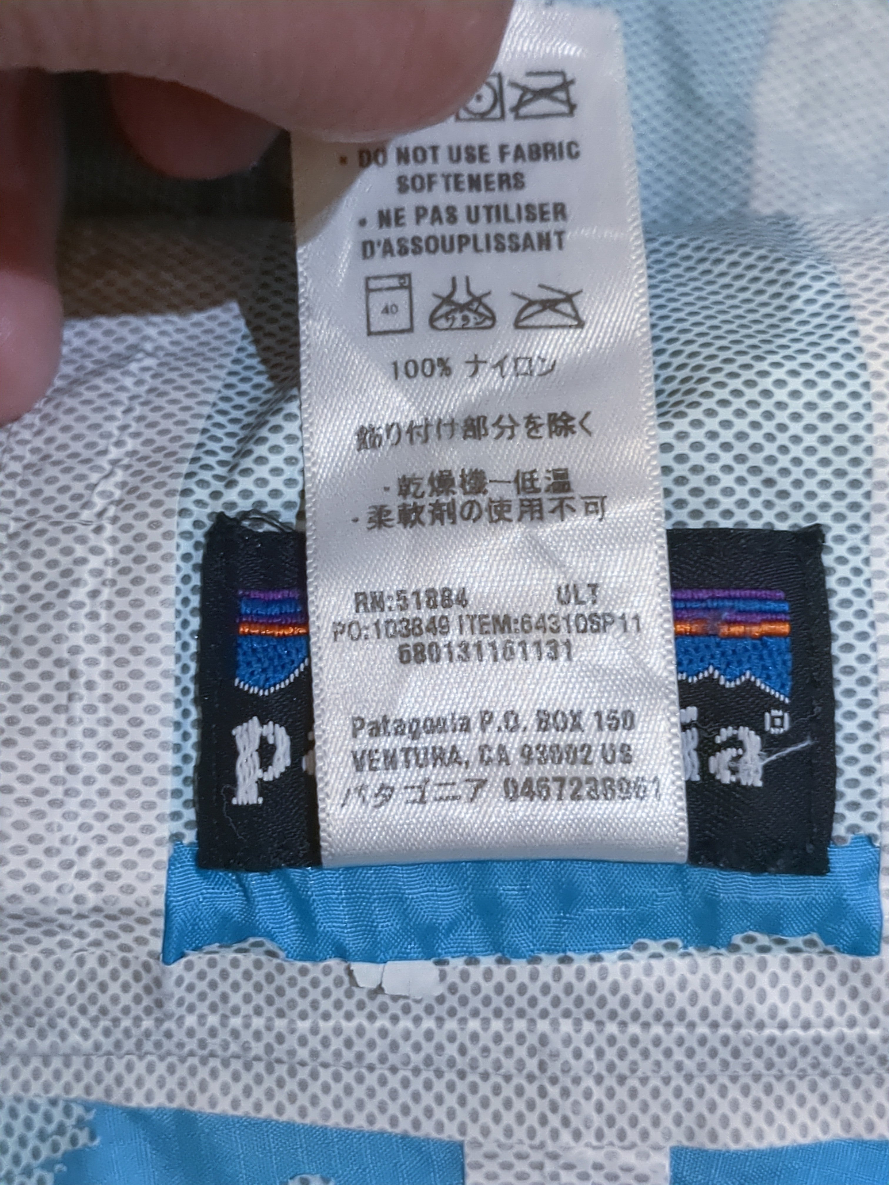 Patagonia Torrentshell Jacket - (S)