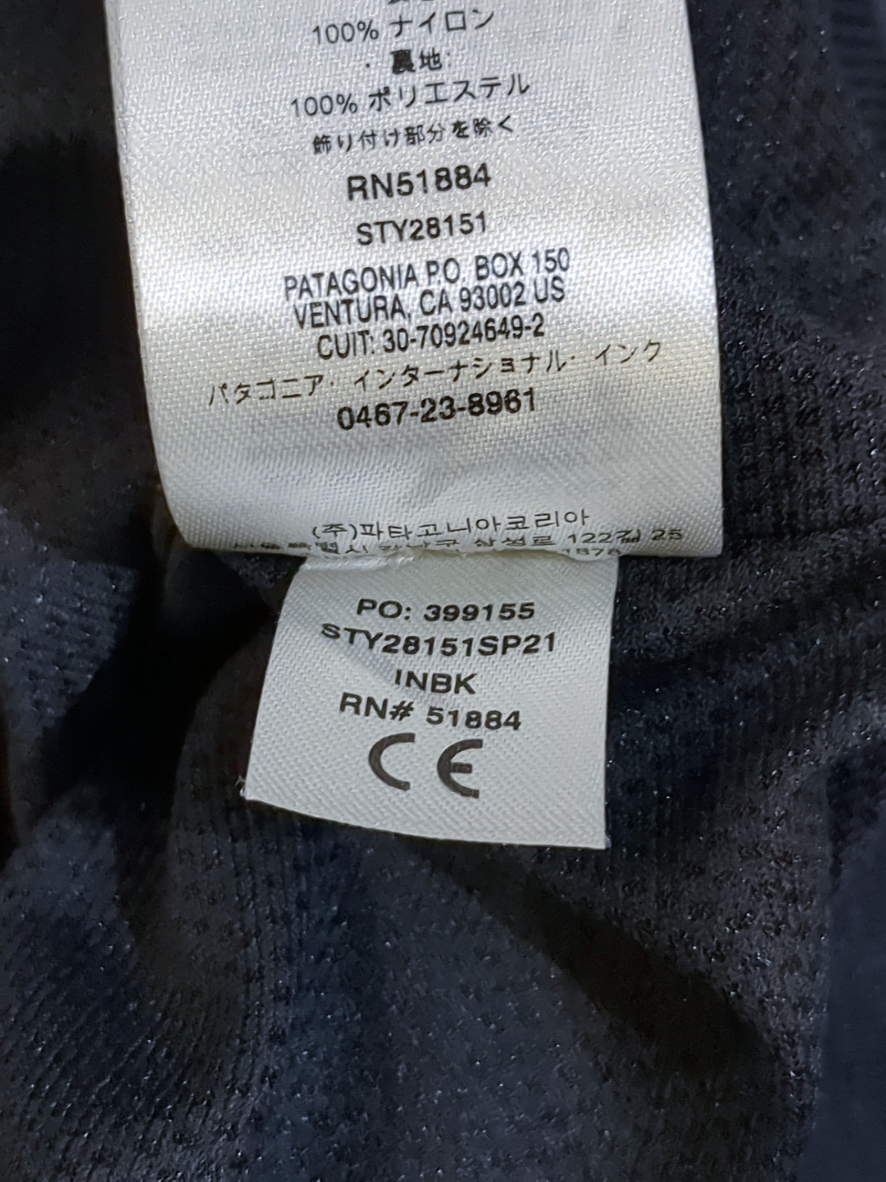 Patagonia Baggies™ Jacket - (L)