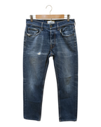 Stone Island 2016 SL Denim Jeans - (W32 x L36)