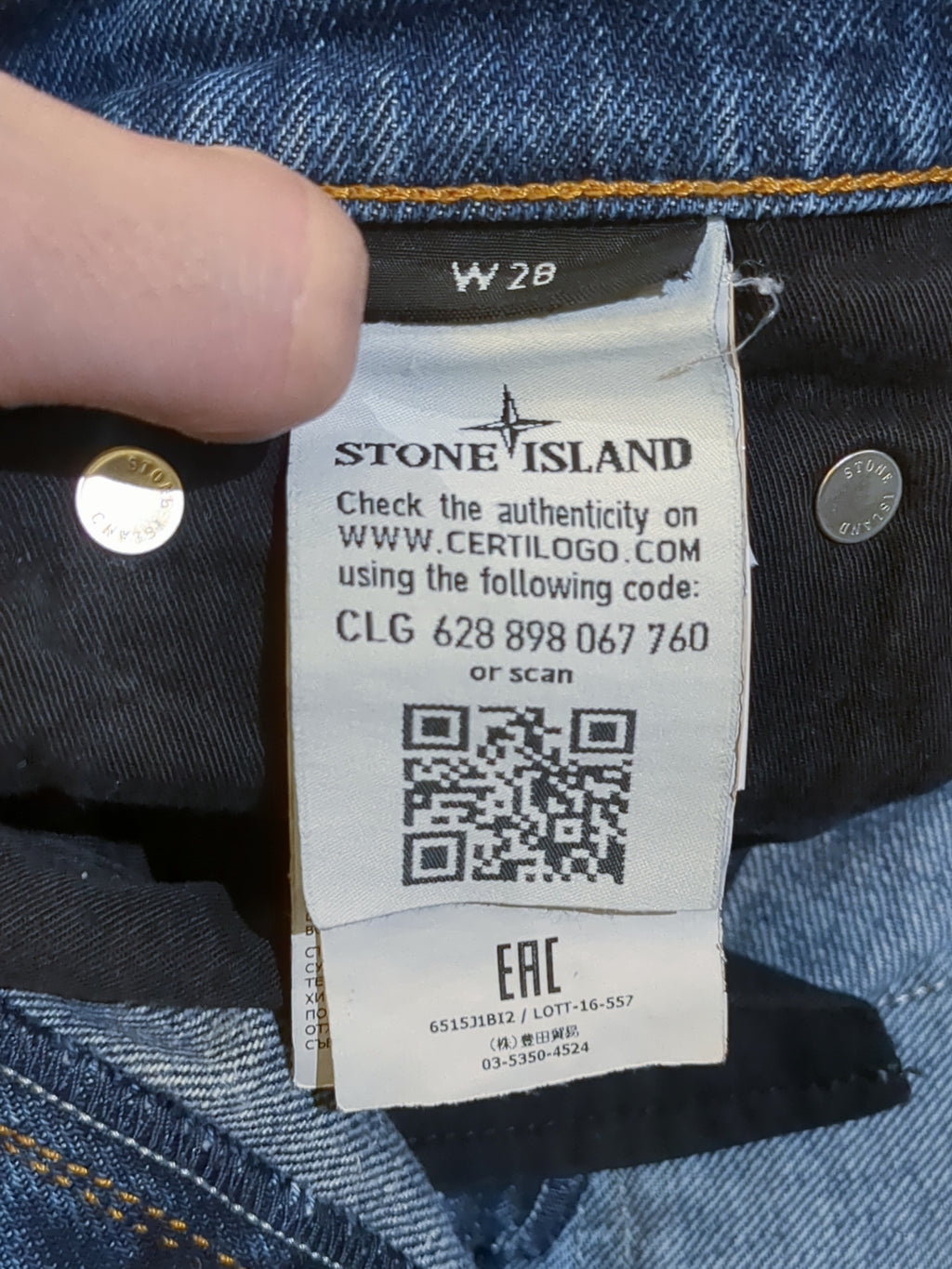 Stone Island 2016 SL Denim Jeans - (W32 x L36)