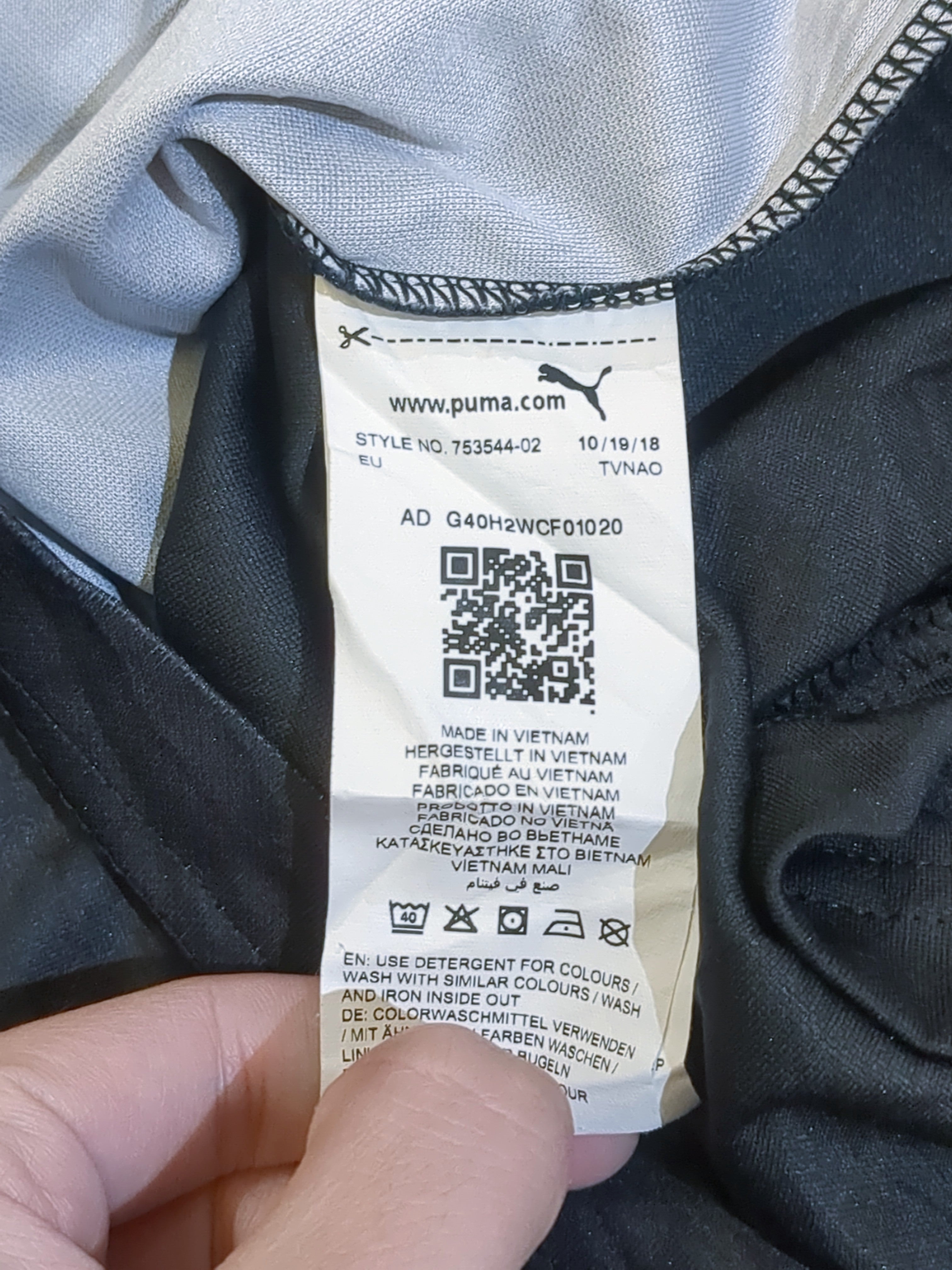 2018-19 Puma Olympique Marseille Away Shirt - (S)