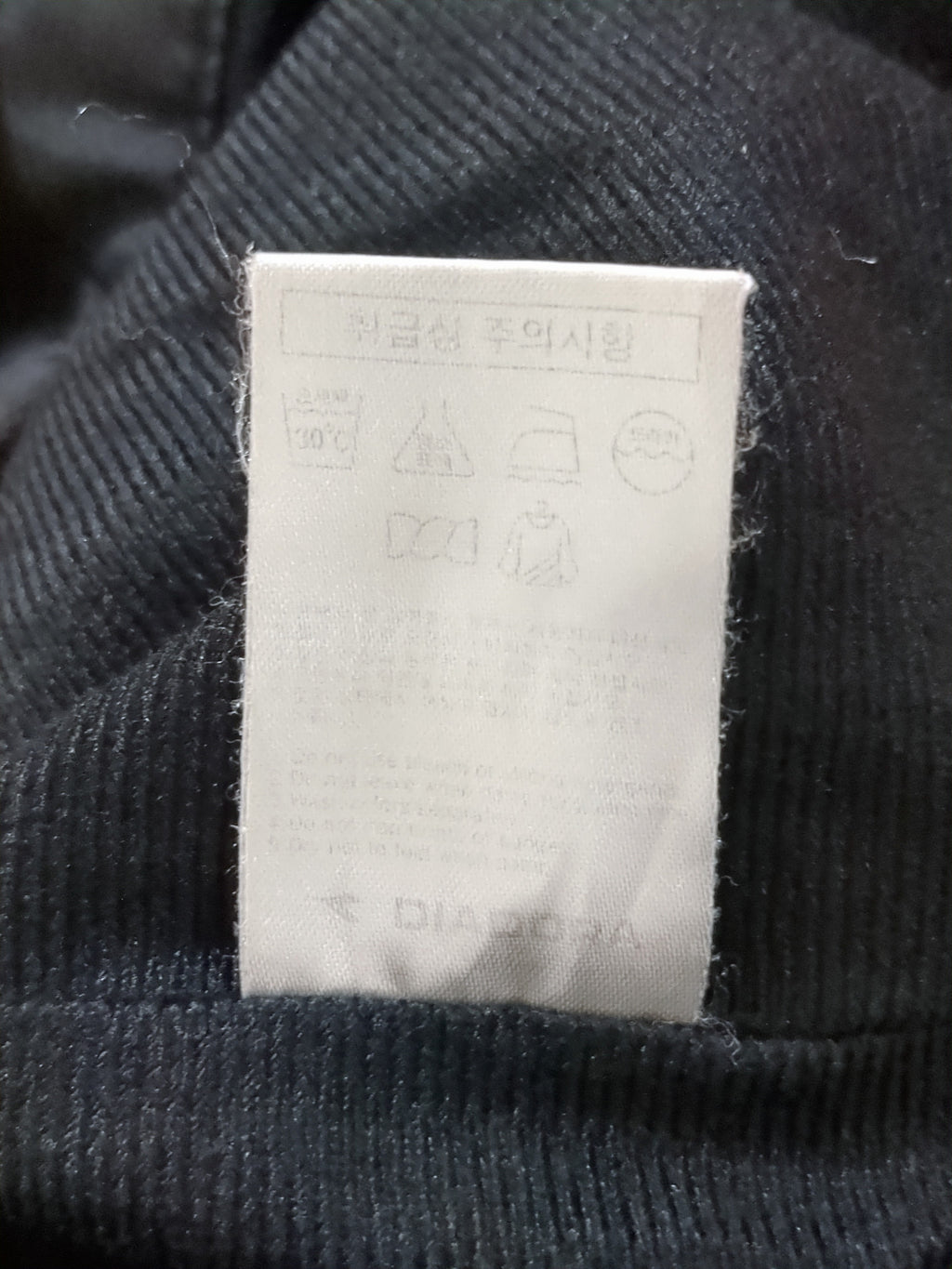 2006-07 Diadora AS Roma Track Jacket - (XL)